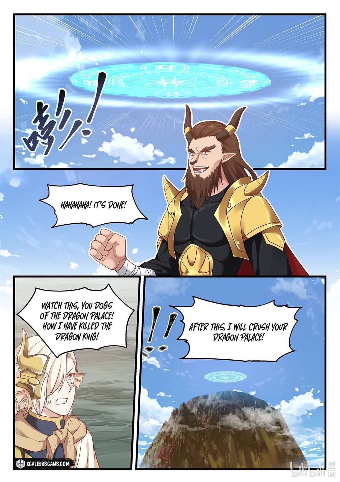 Page 6 of Chapter 64