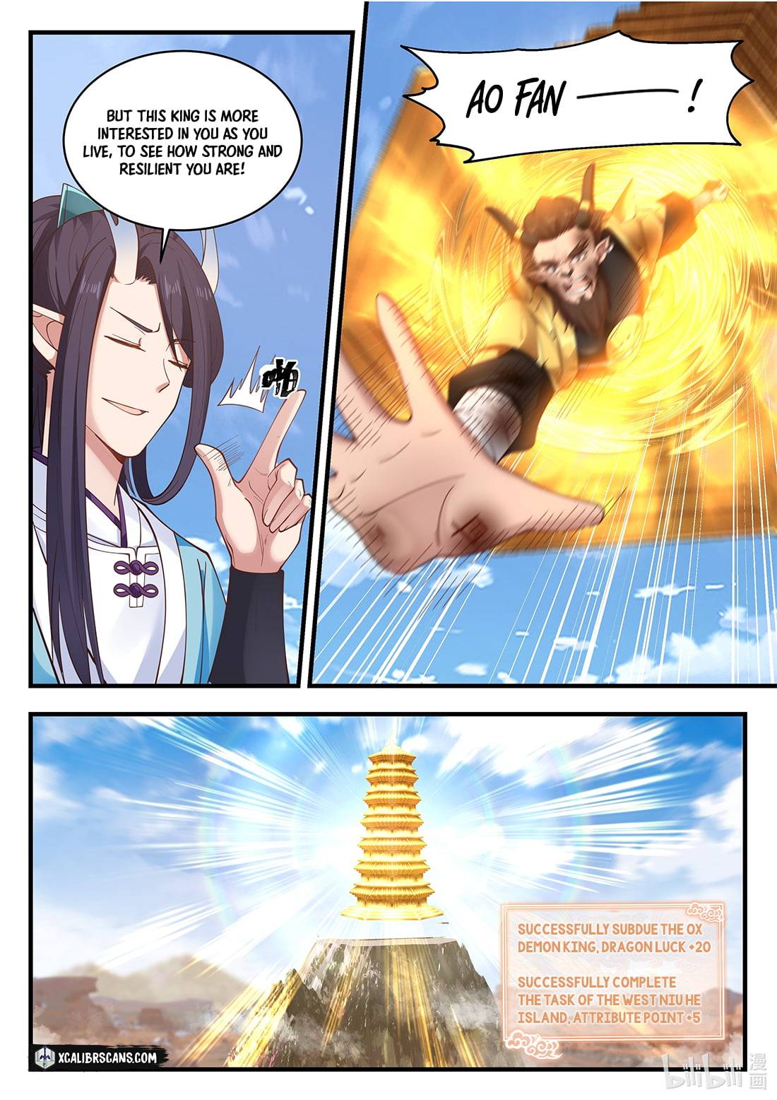 Page 8 of Chapter 65