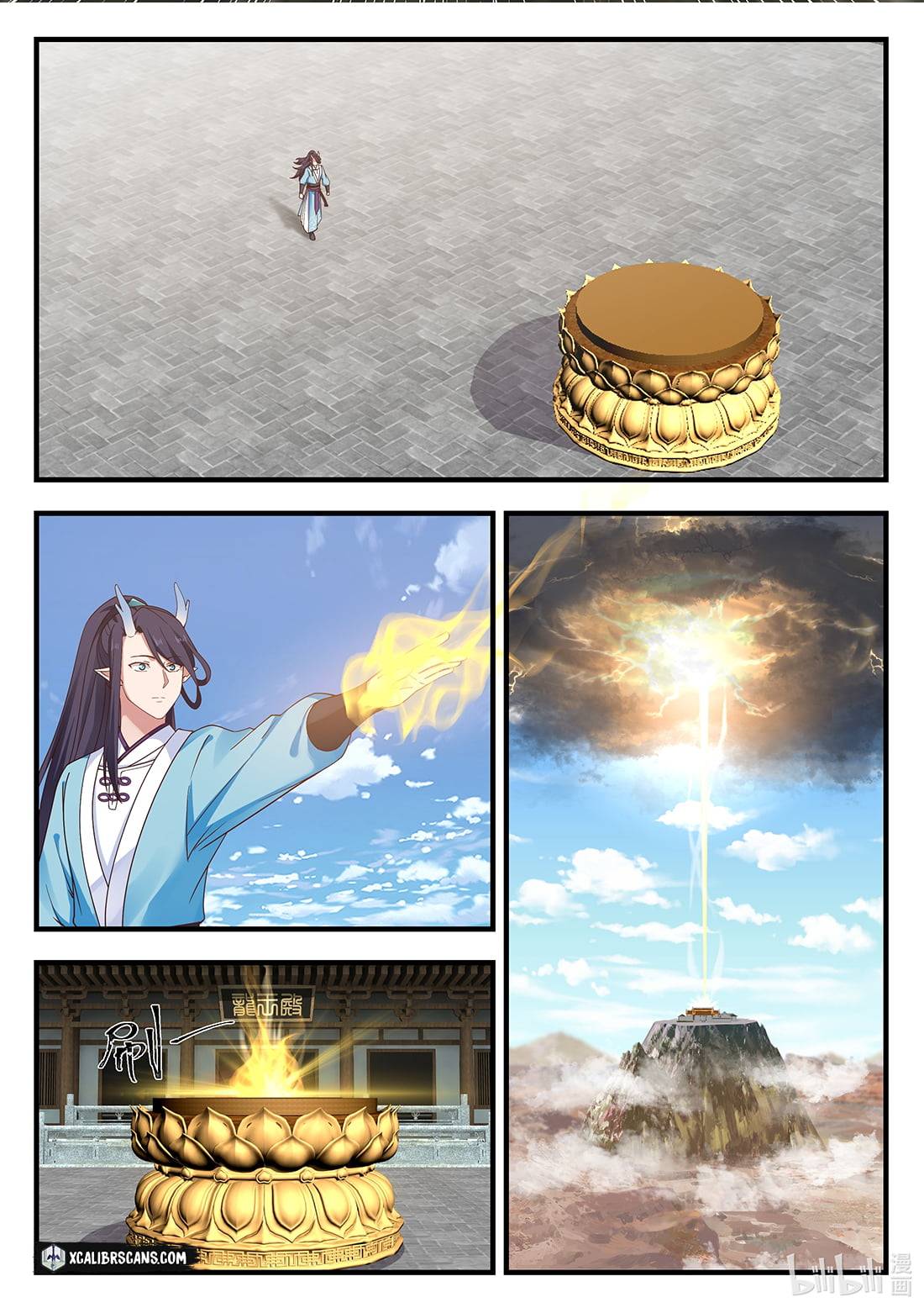 Page 11 of Chapter 65