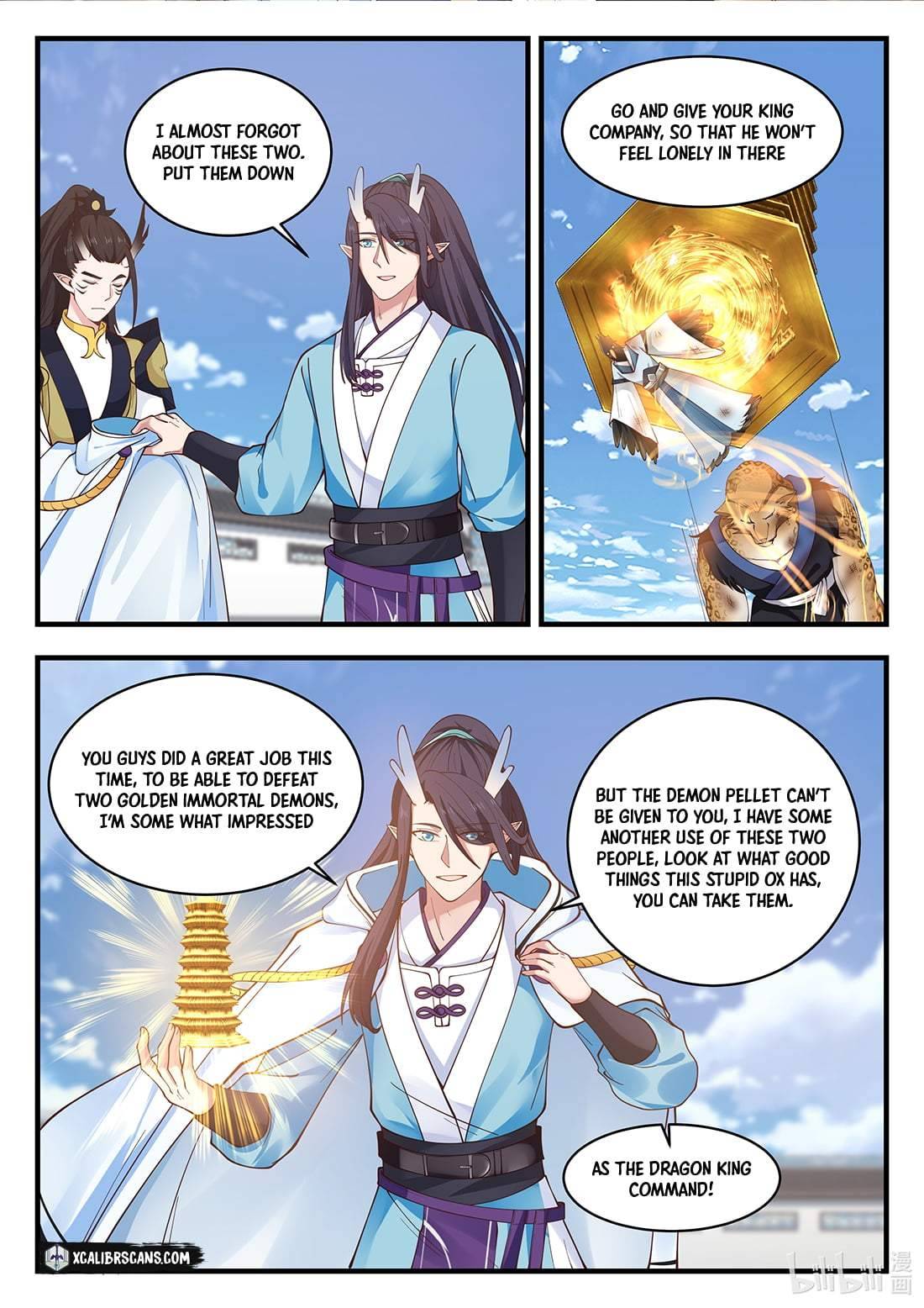 Page 2 of Chapter 66