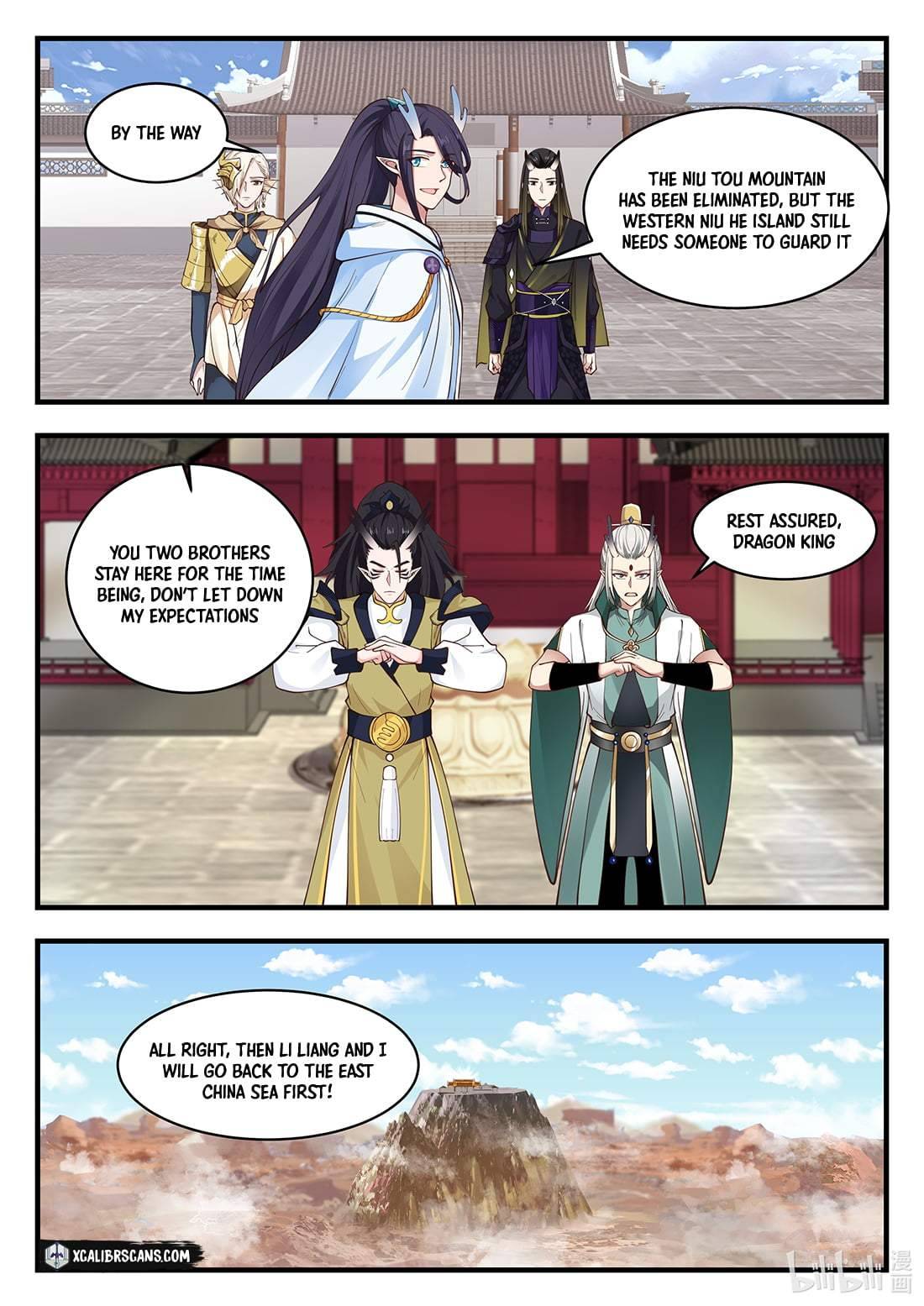 Page 3 of Chapter 66