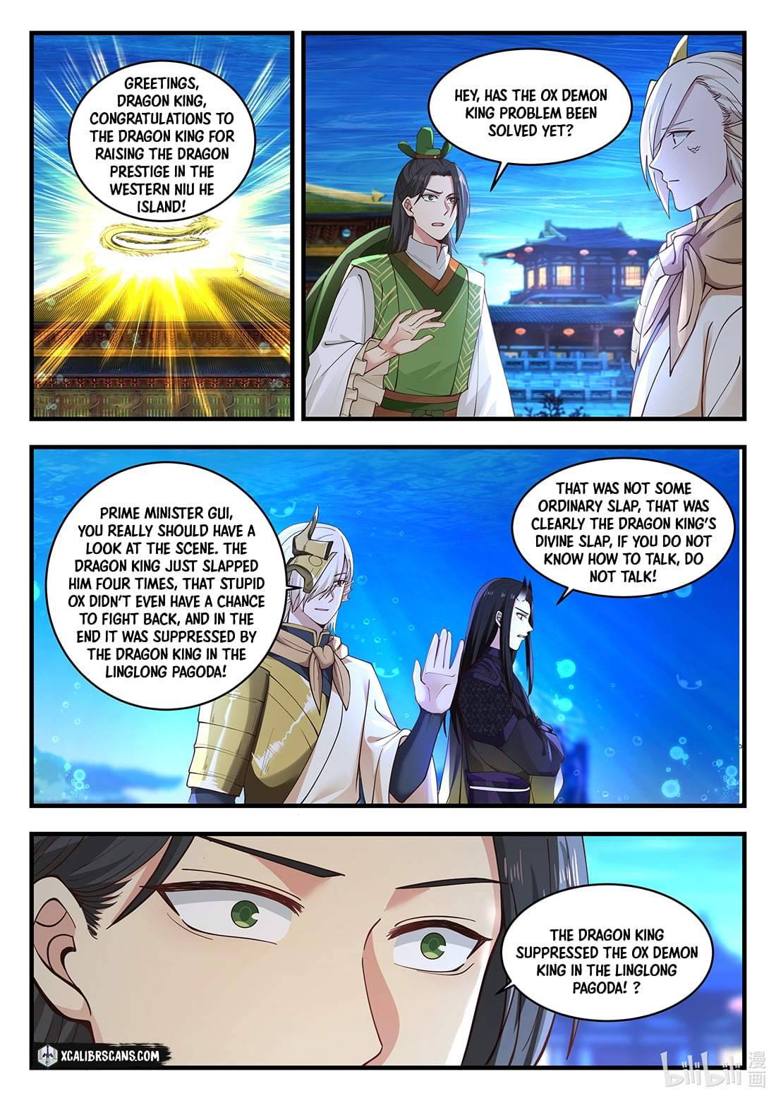 Page 4 of Chapter 66