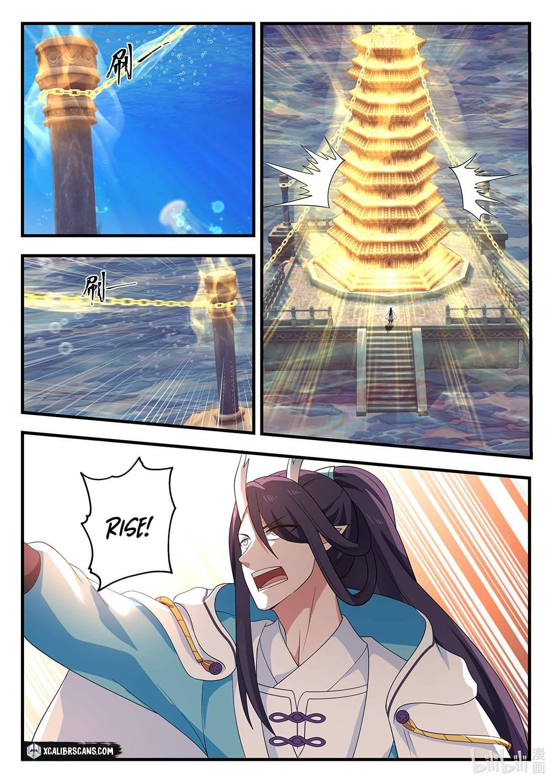 Page 6 of Chapter 66