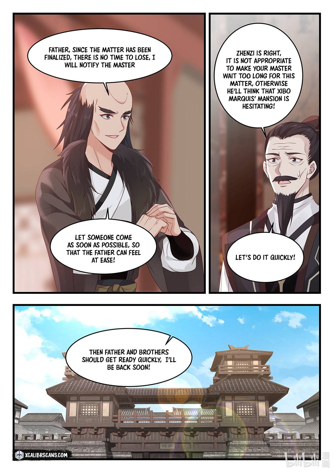 Page 3 of Chapter 67