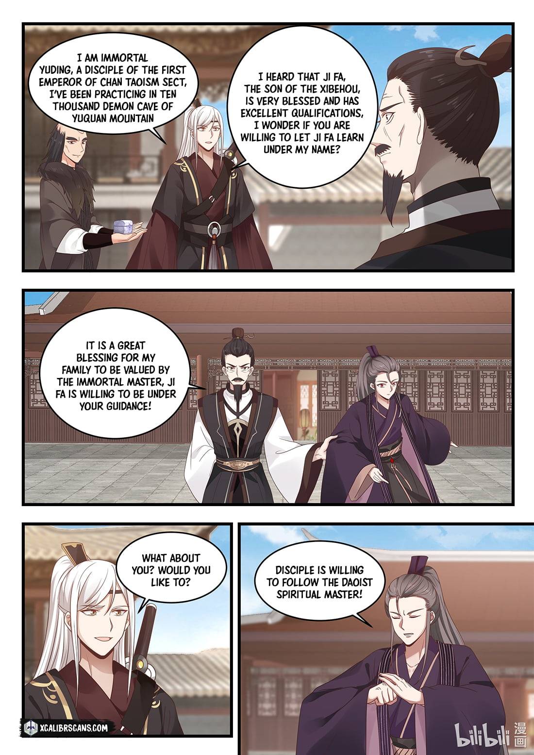 Page 6 of Chapter 67