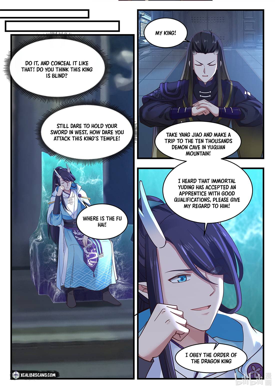 Page 10 of Chapter 67