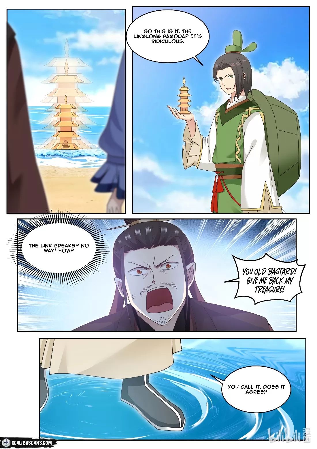 Page 7 of Chapter 6