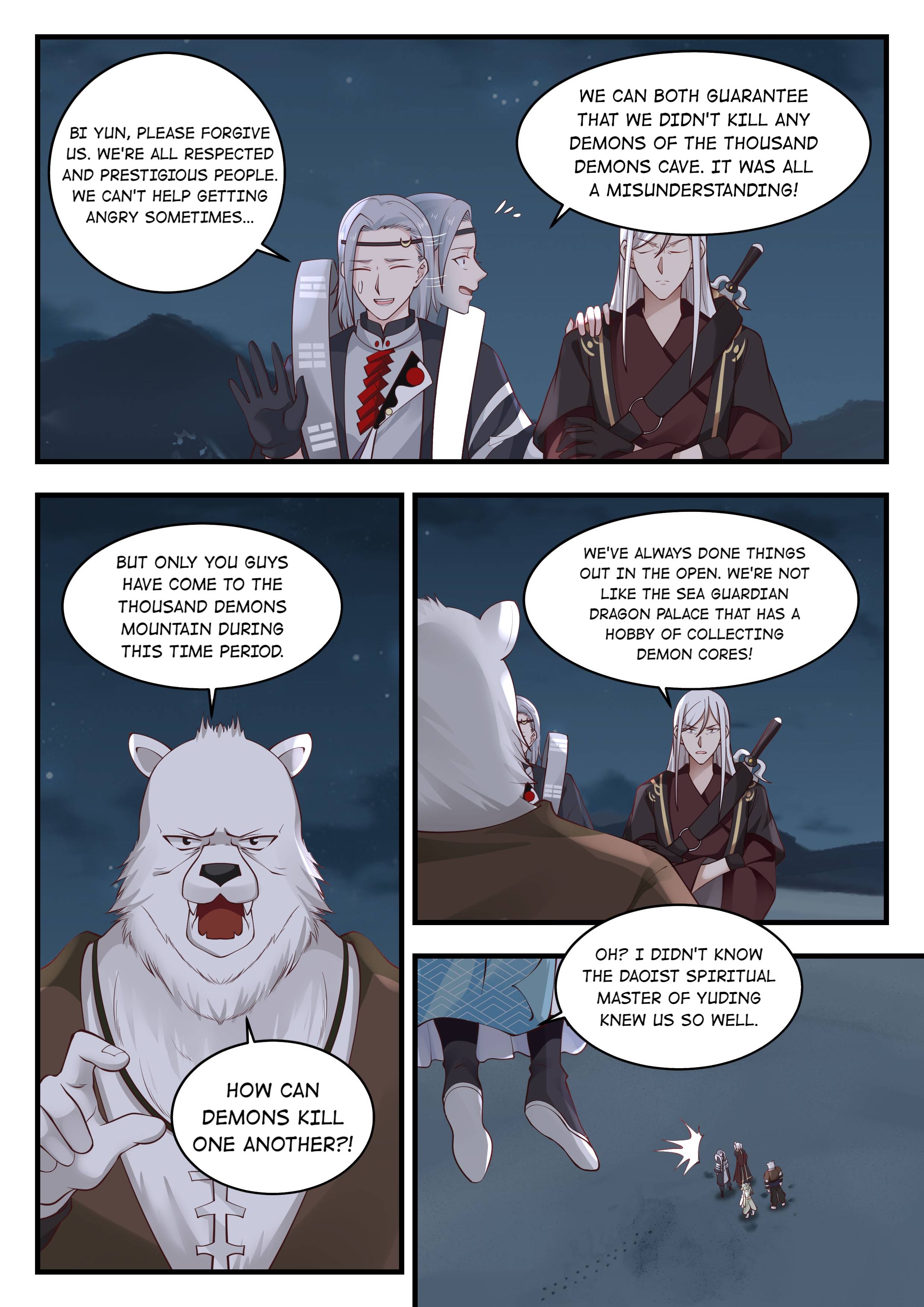 Page 6 of Chapter 71