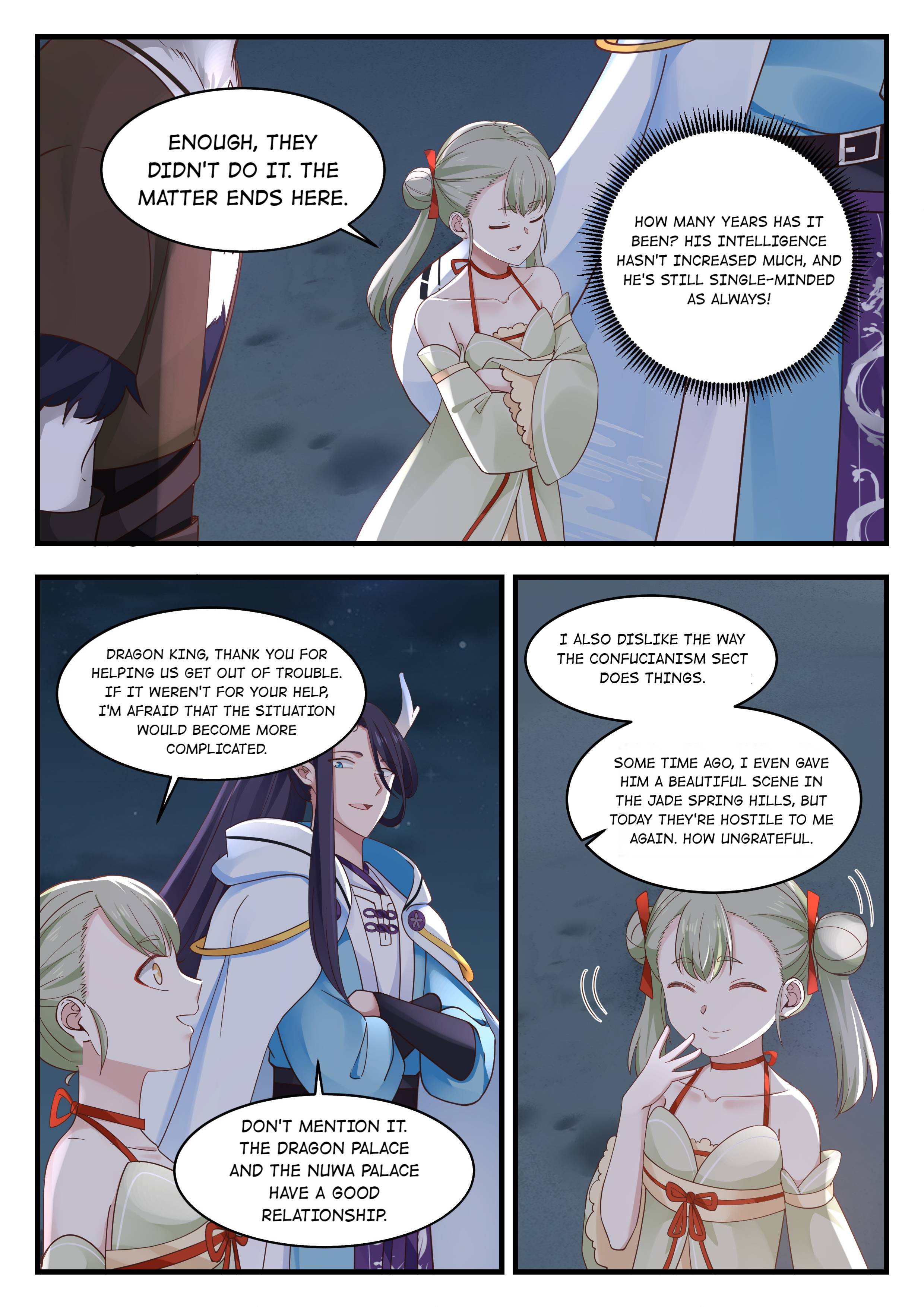 Page 11 of Chapter 71
