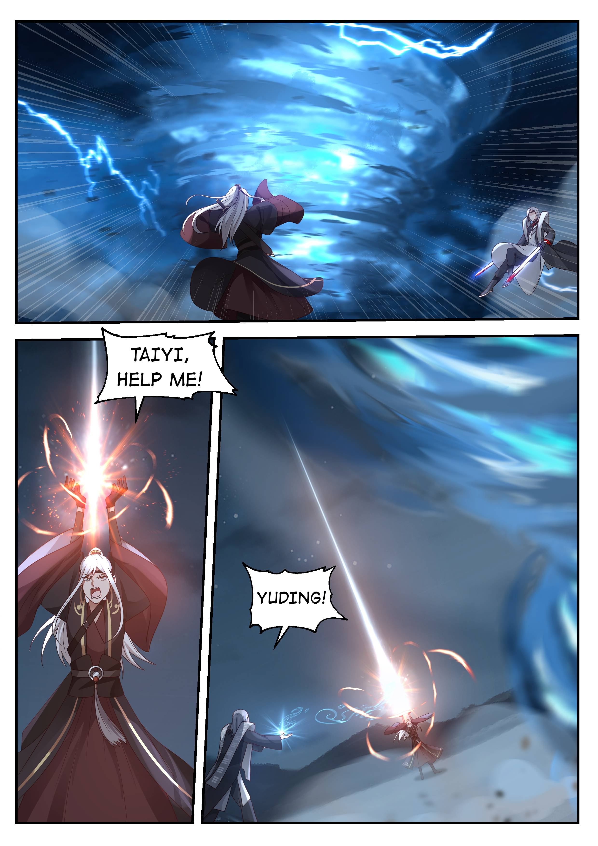 Page 12 of Chapter 73