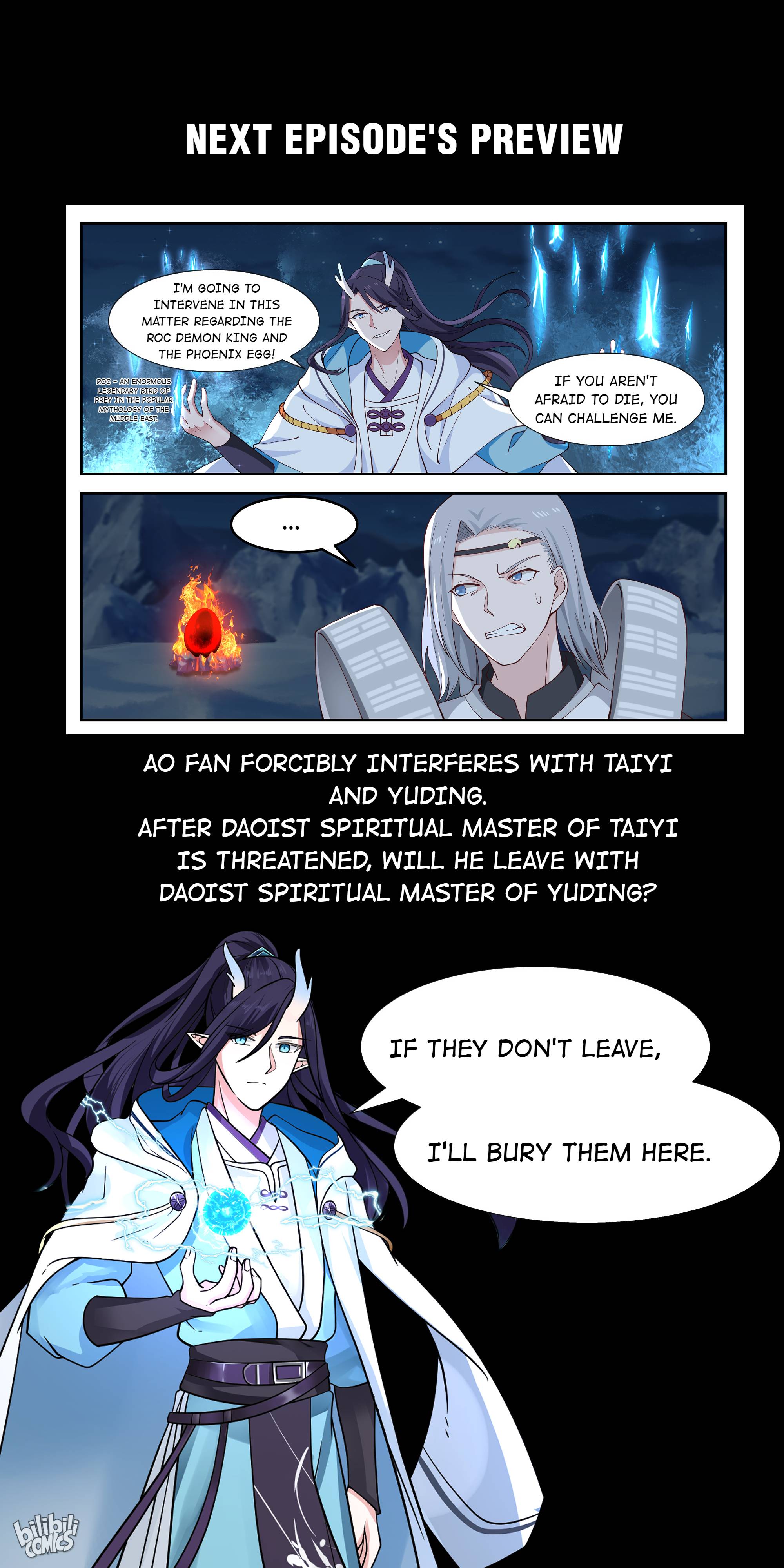 Page 14 of Chapter 73