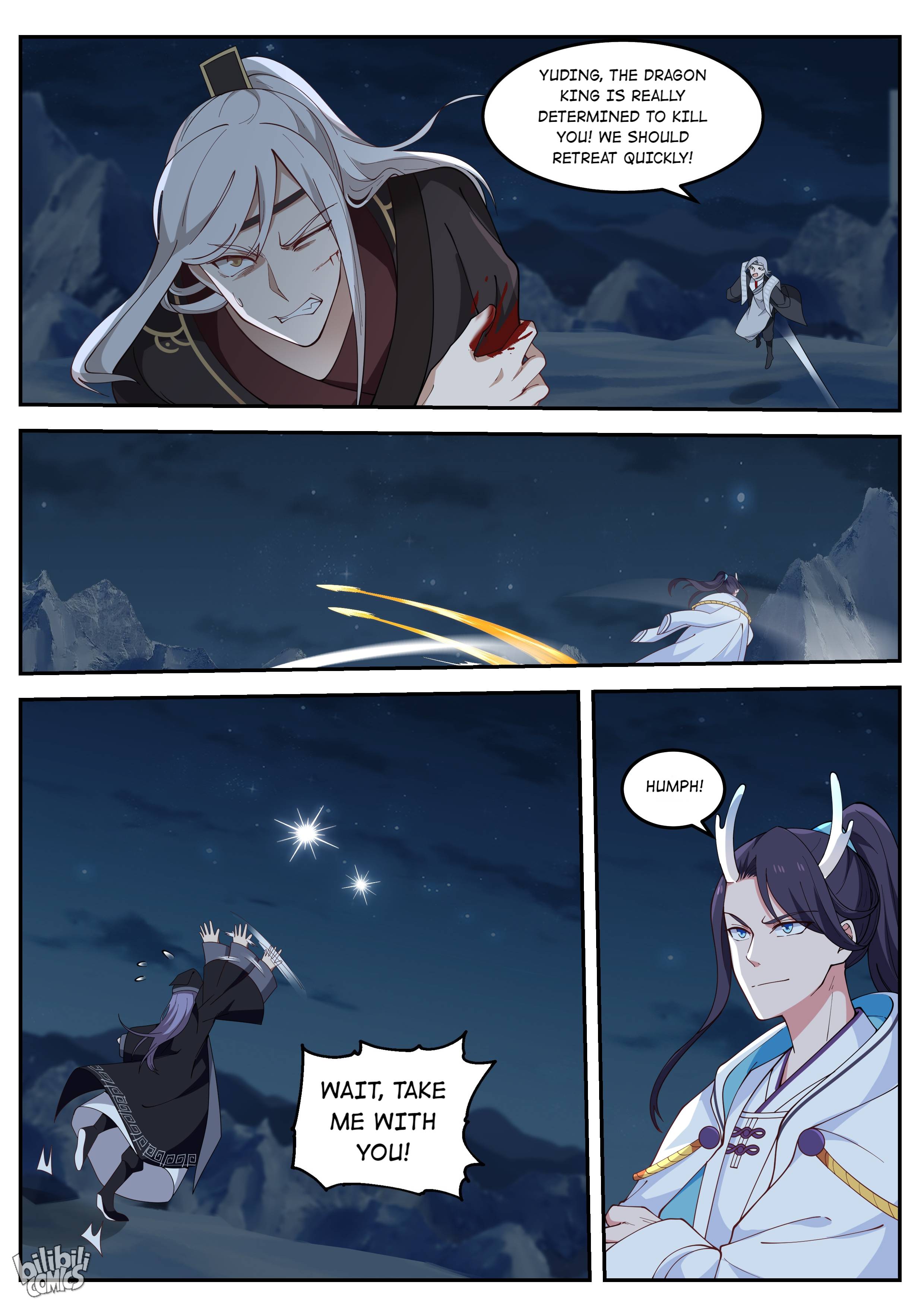 Page 13 of Chapter 74