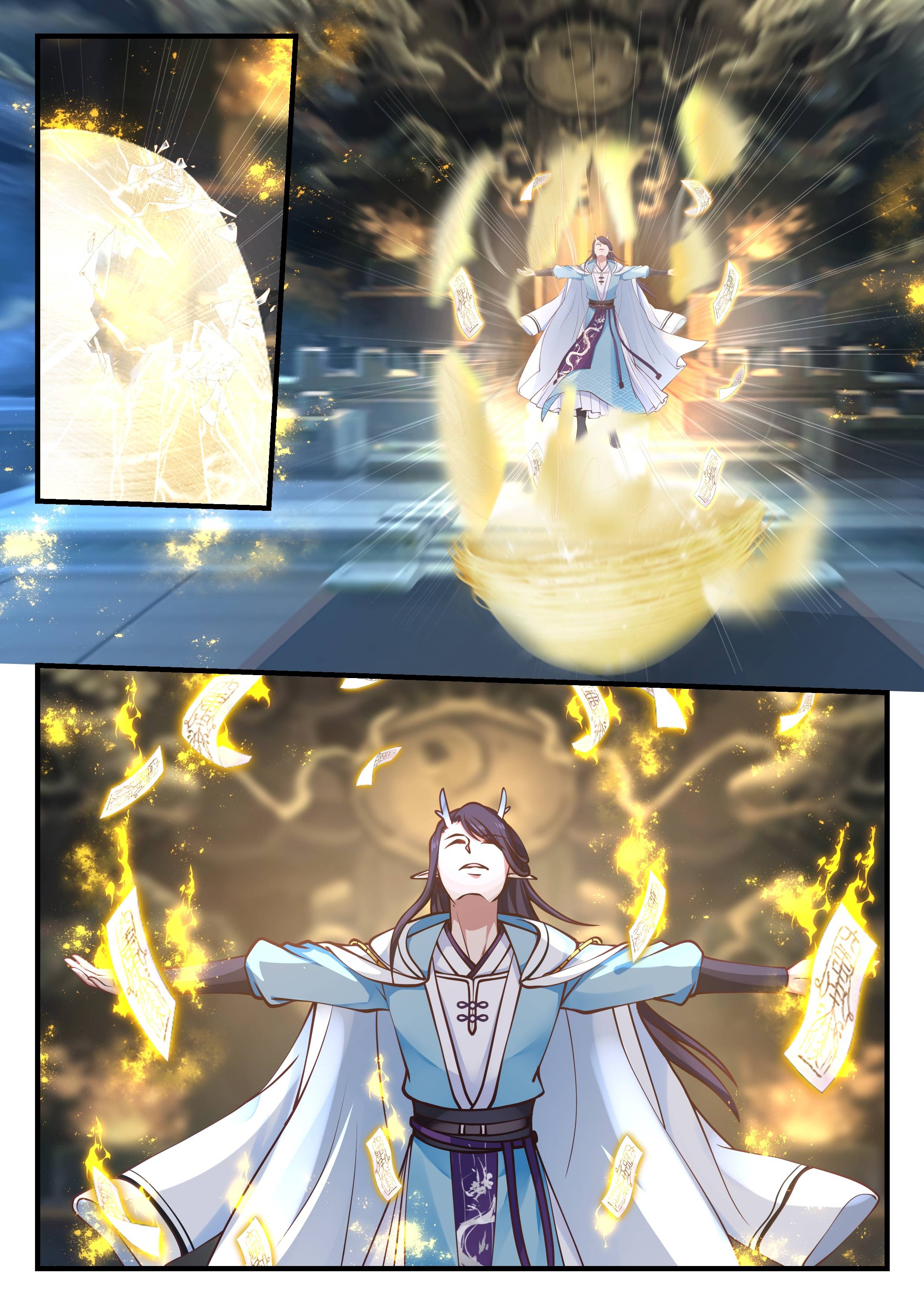 Page 8 of Chapter 76