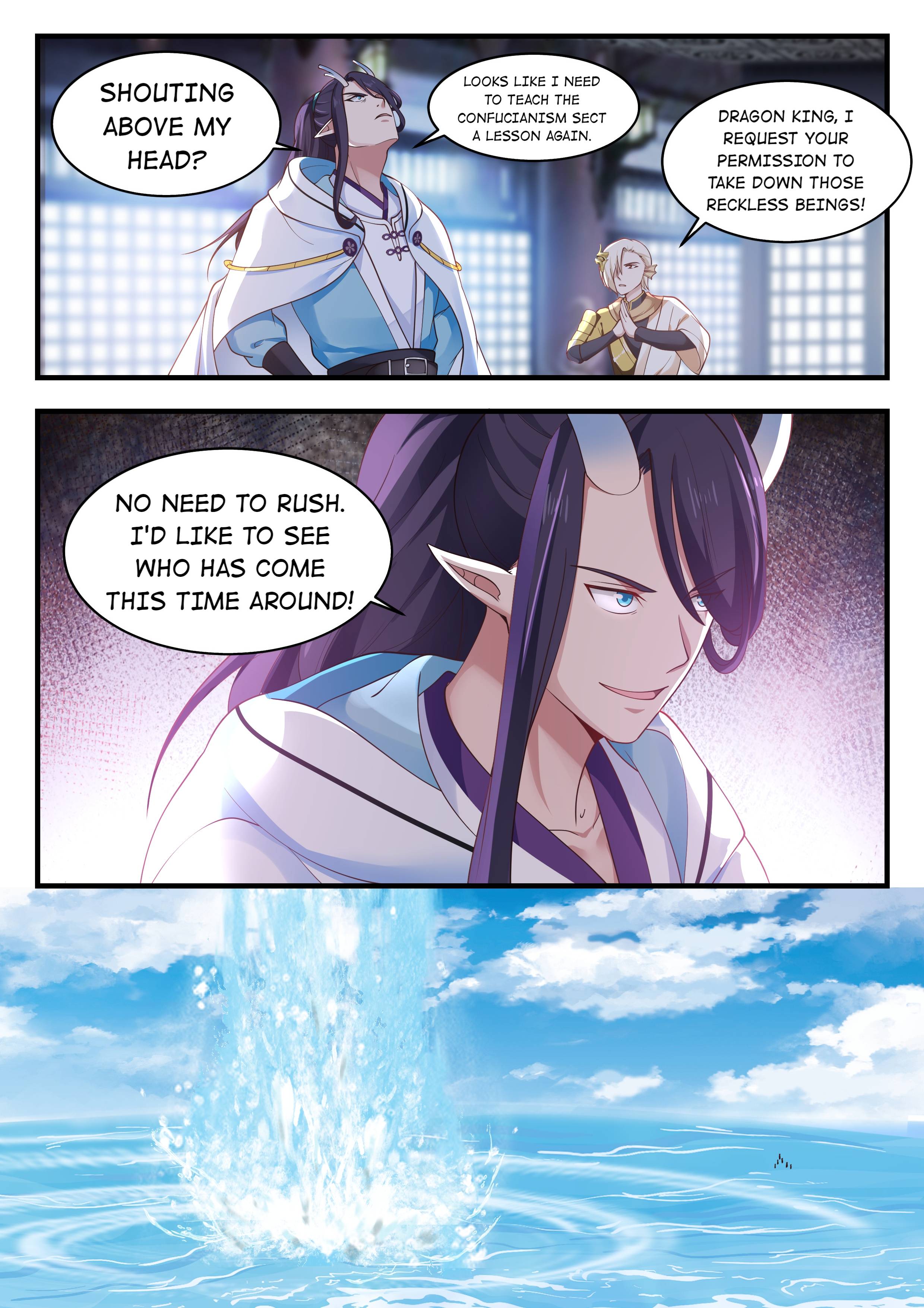 Page 12 of Chapter 76