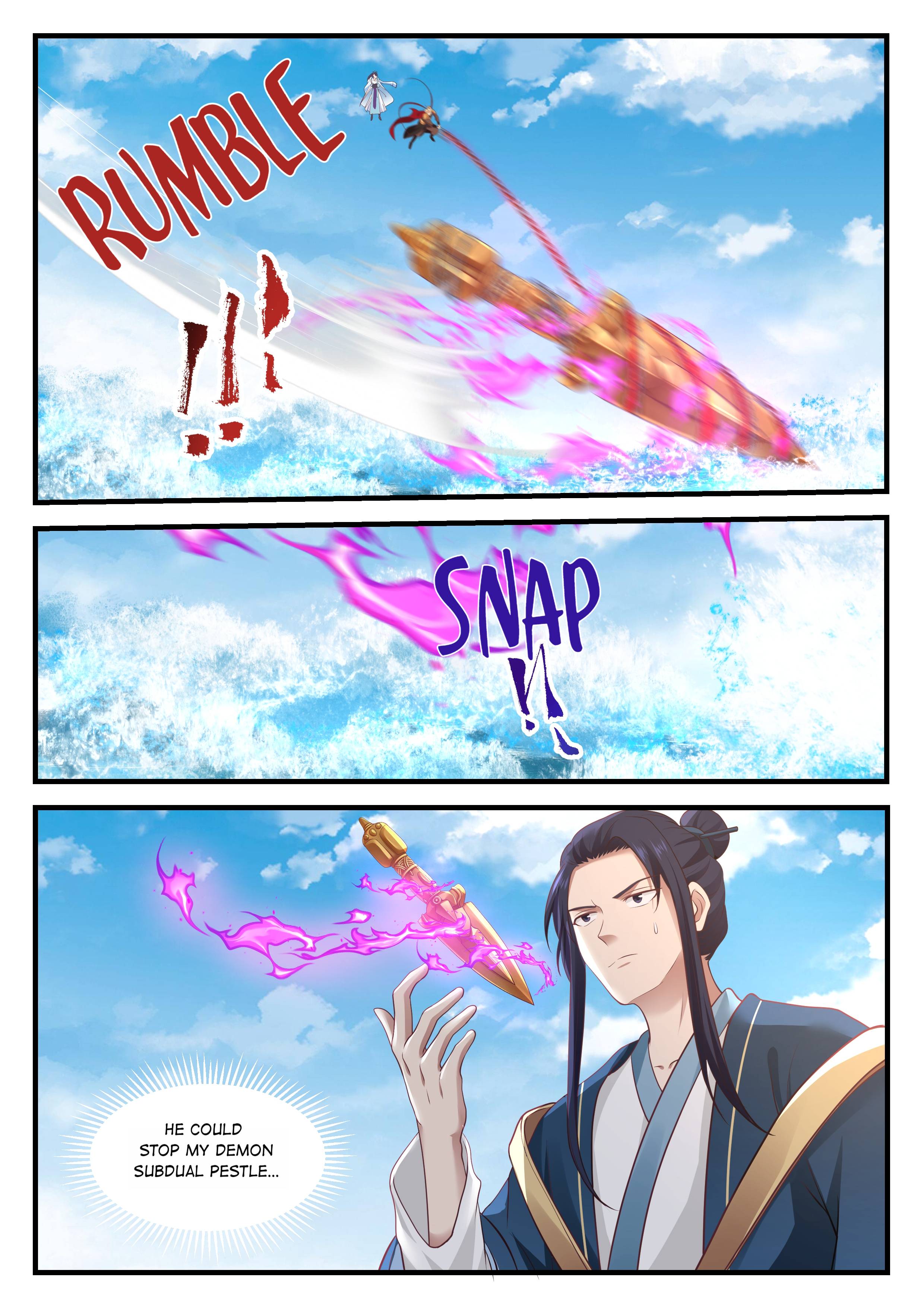 Page 5 of Chapter 78