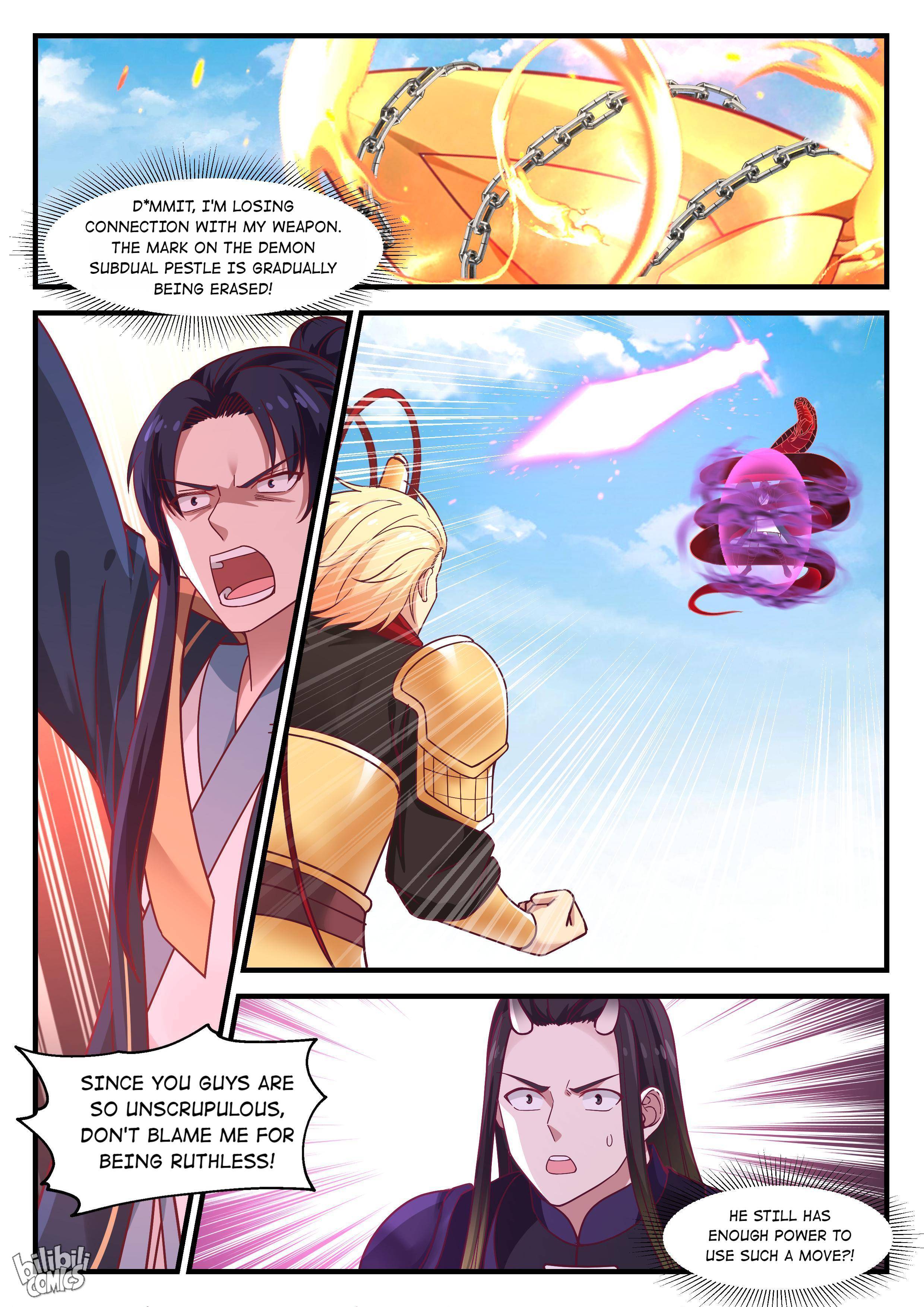 Page 13 of Chapter 79