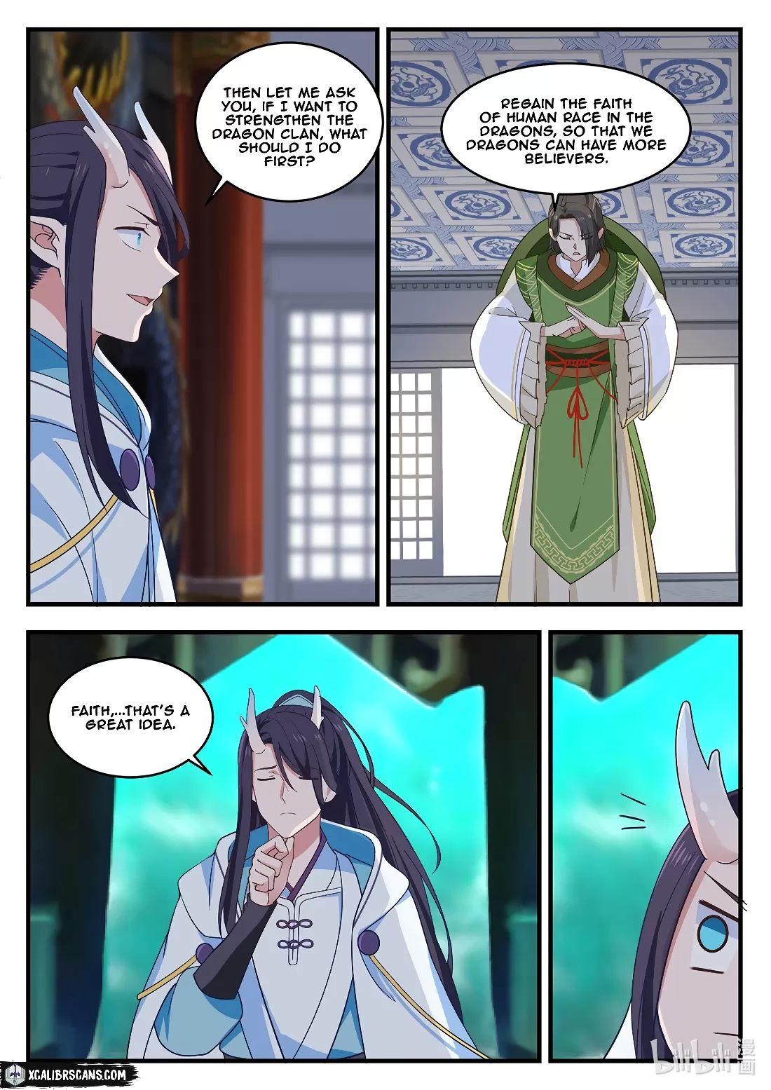 Page 2 of Chapter 7