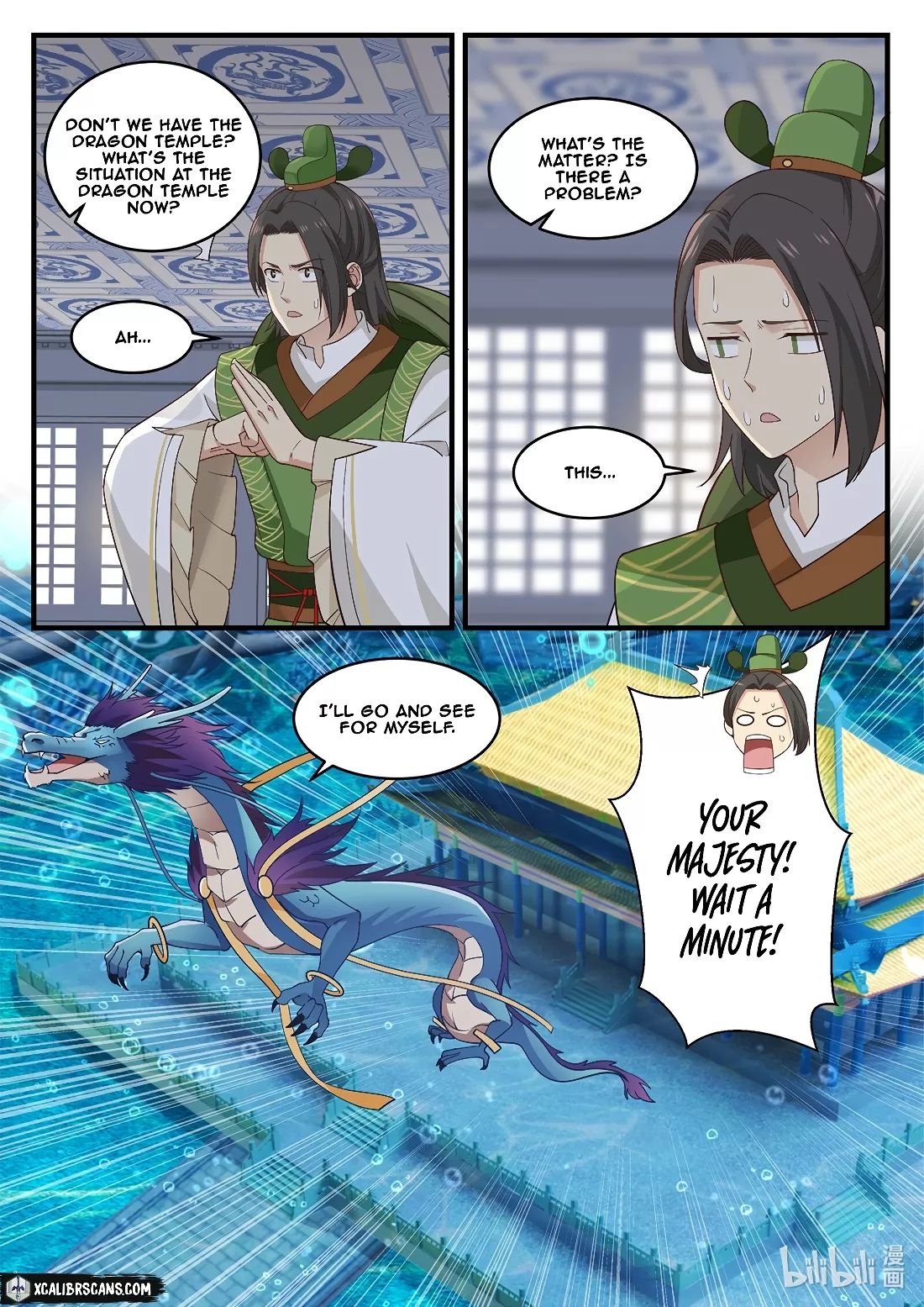 Page 3 of Chapter 7