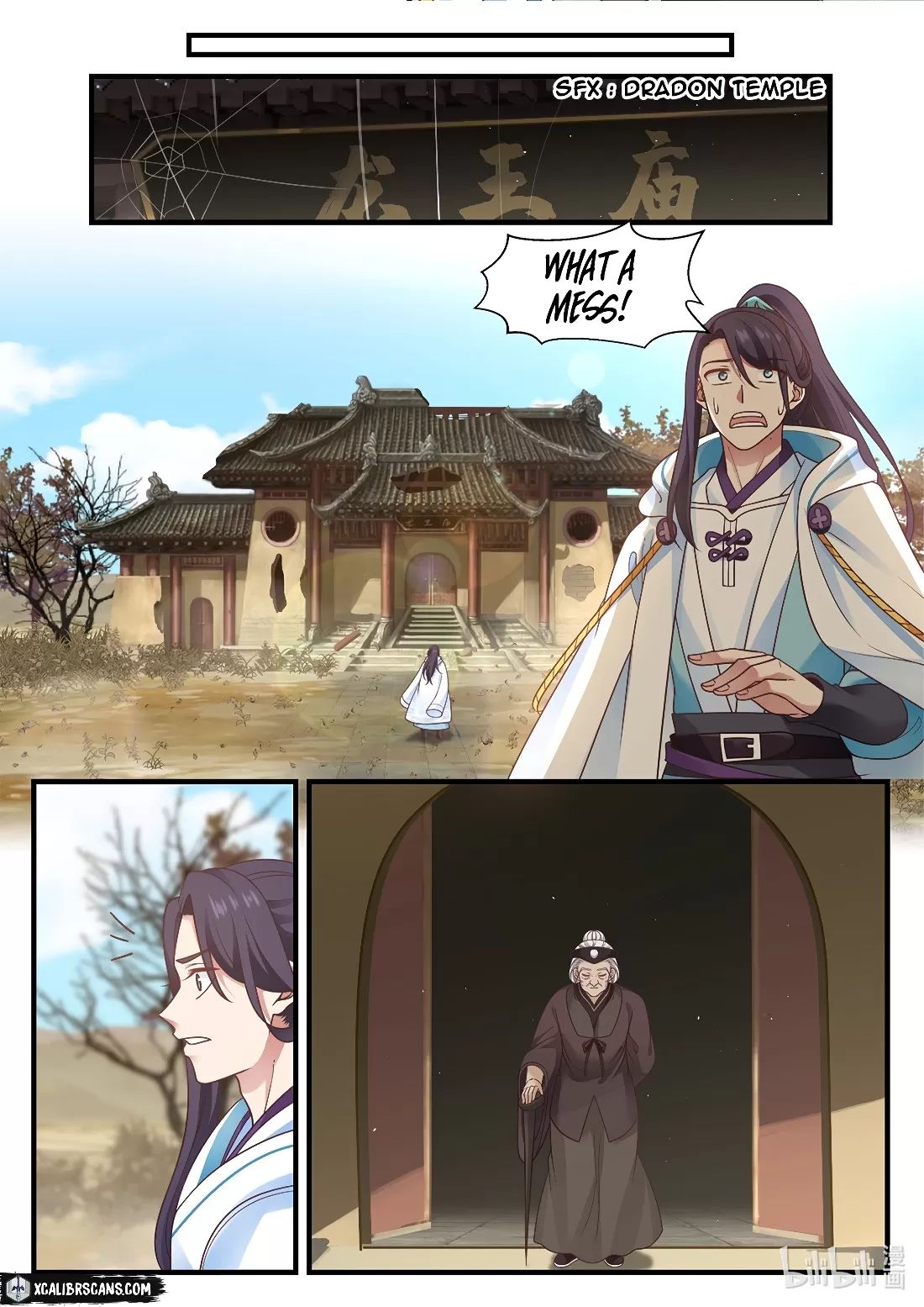 Page 7 of Chapter 7