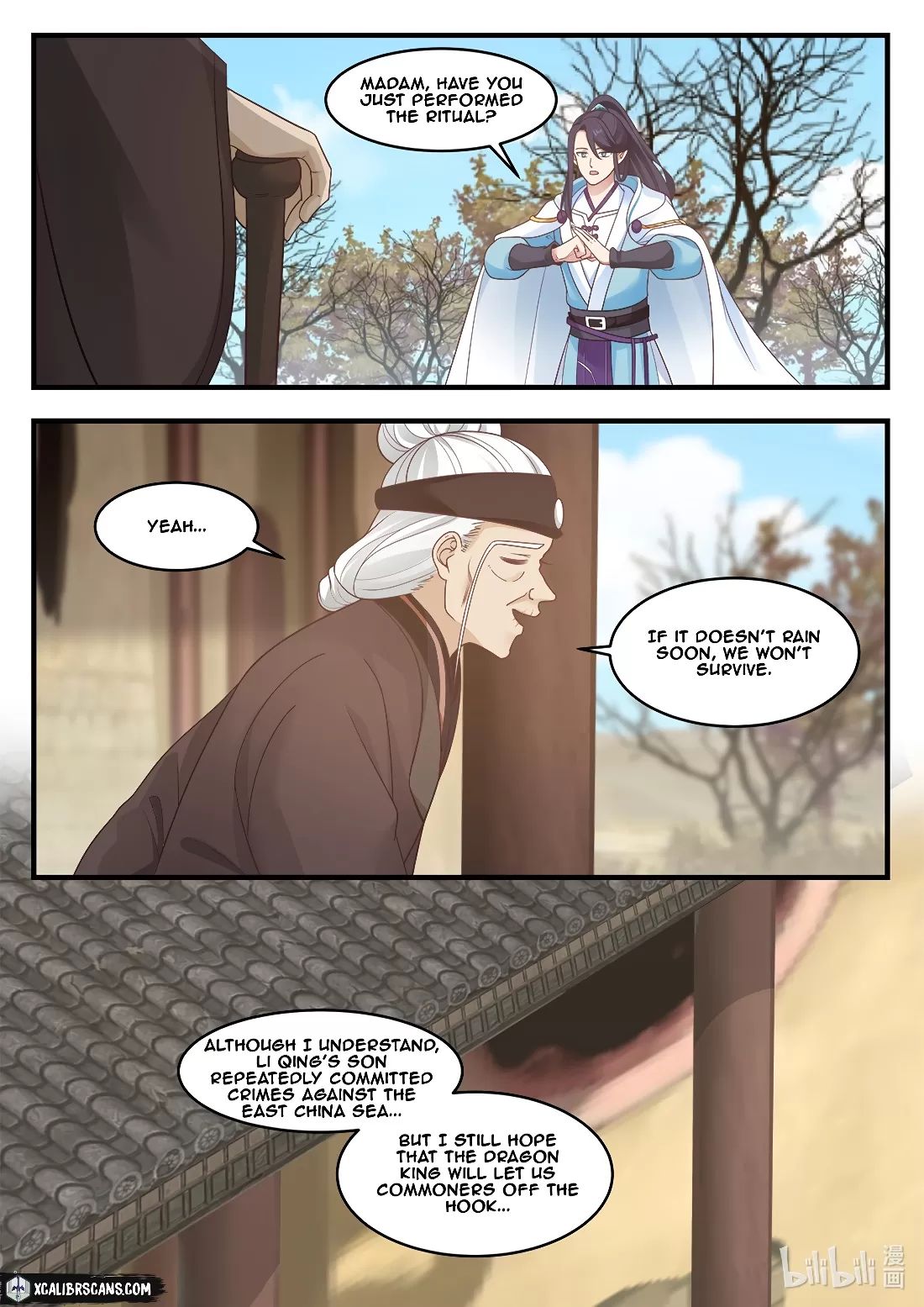 Page 8 of Chapter 7