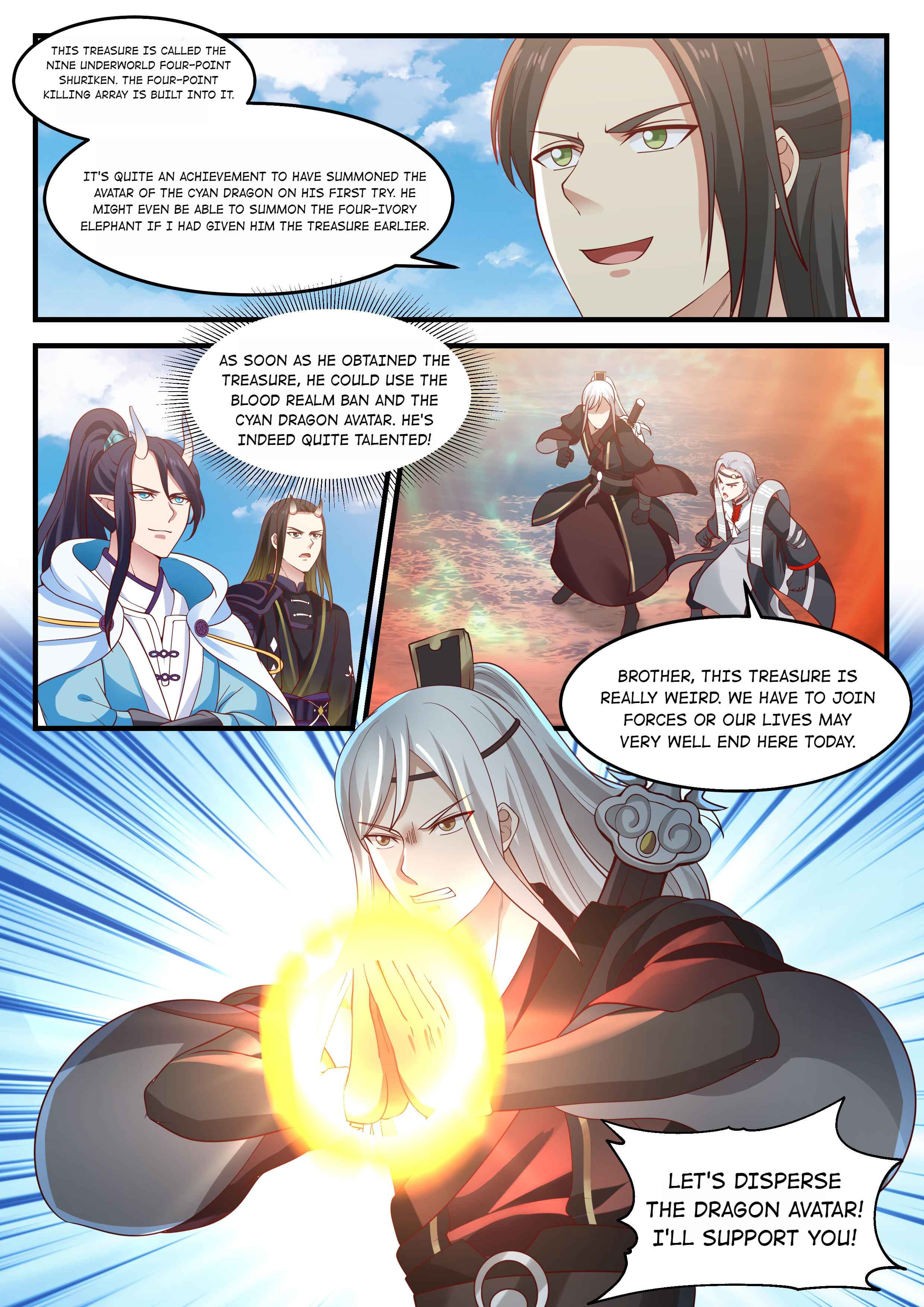 Page 12 of Chapter 81