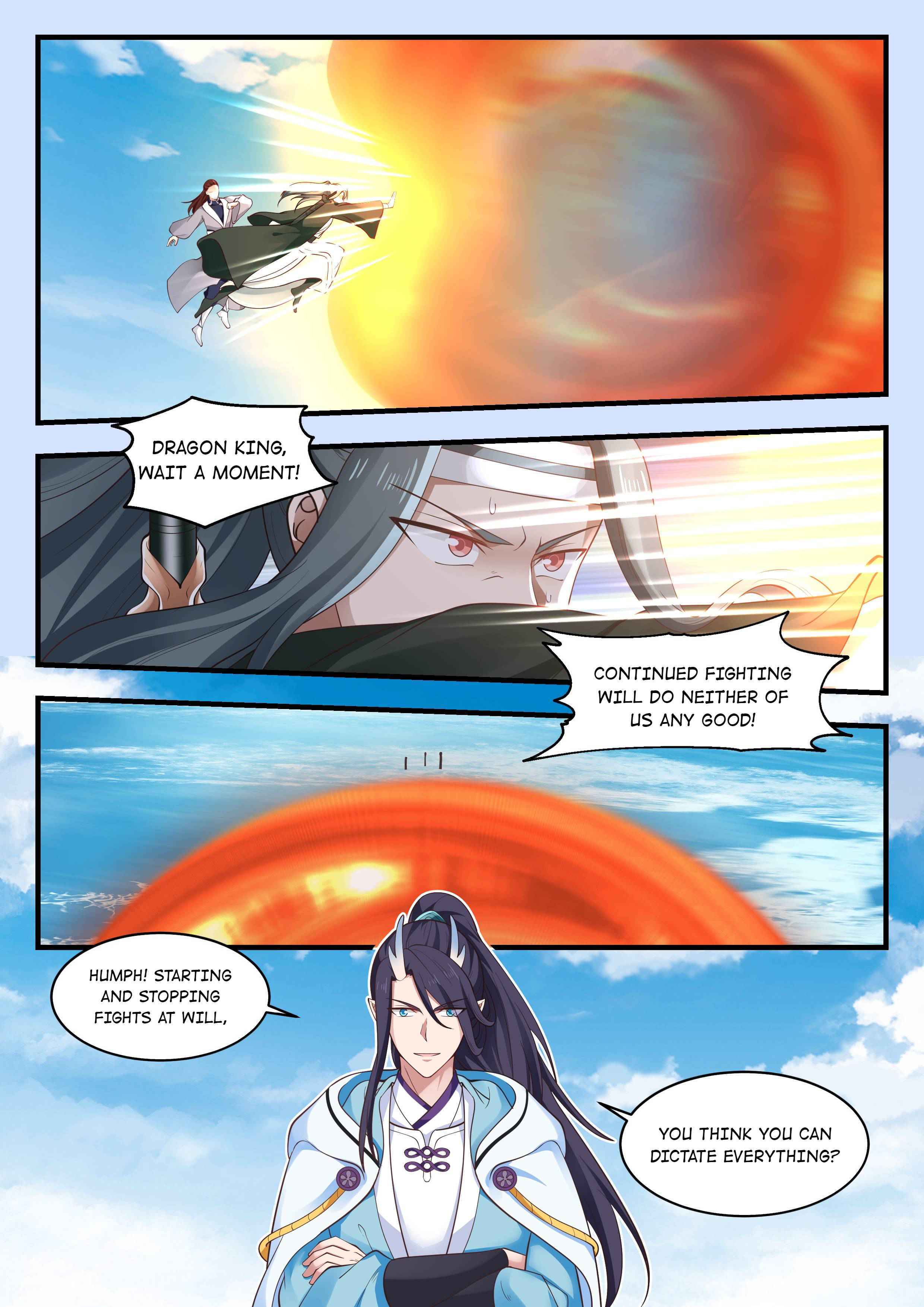 Page 12 of Chapter 82