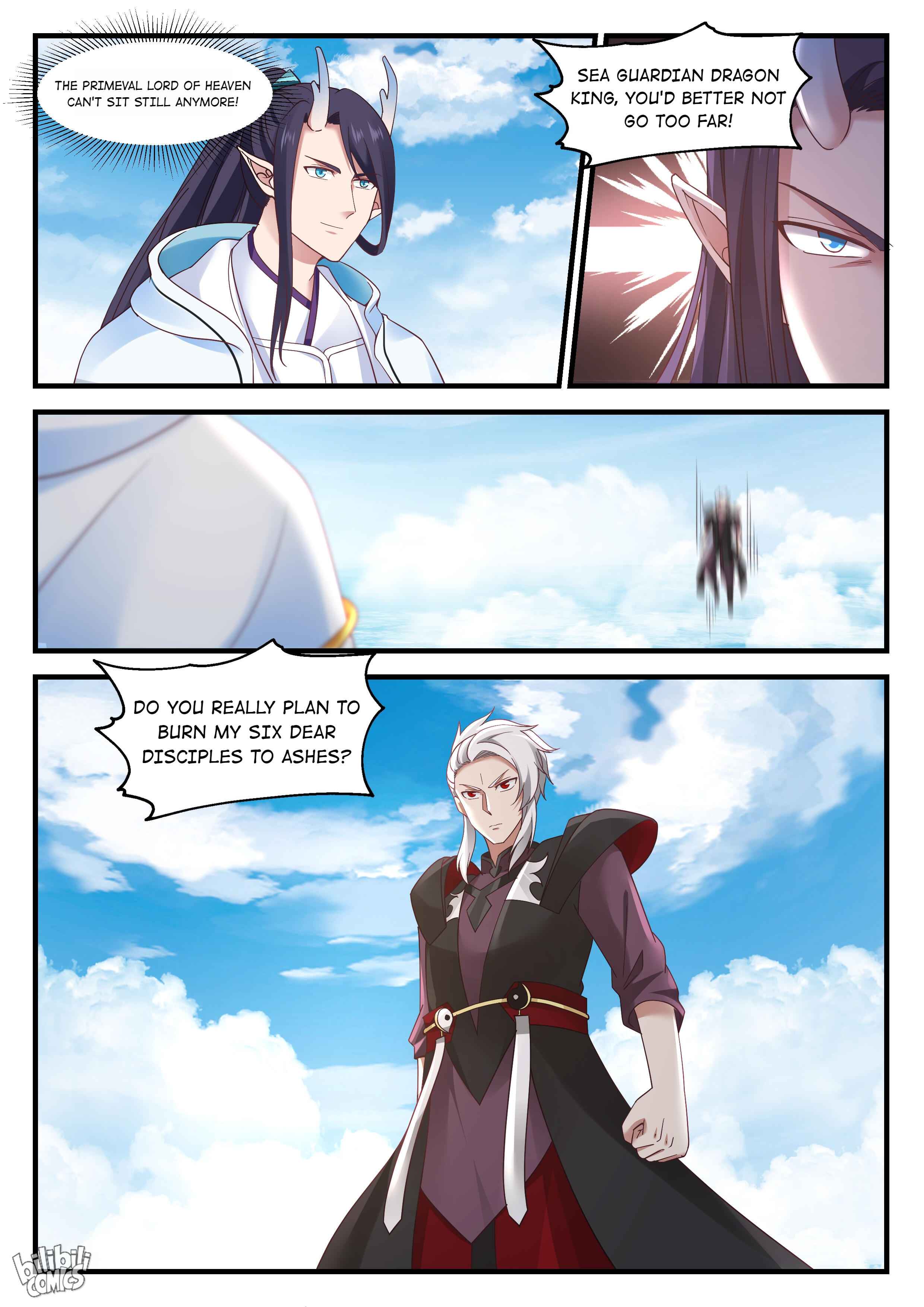Page 13 of Chapter 83