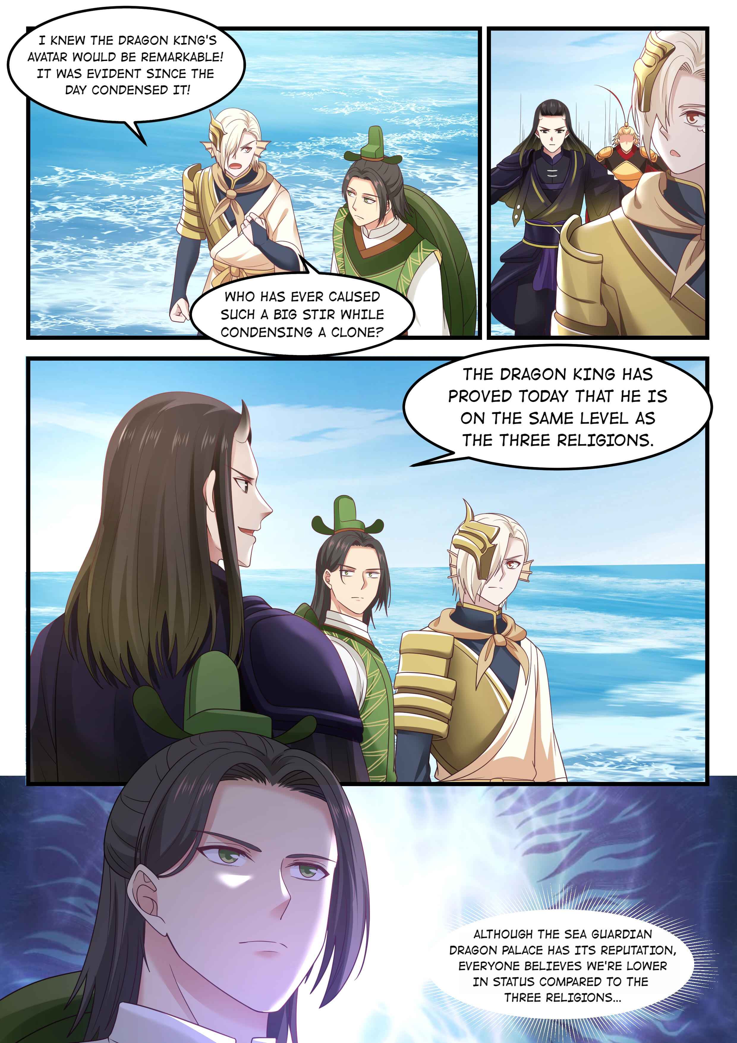 Page 3 of Chapter 85
