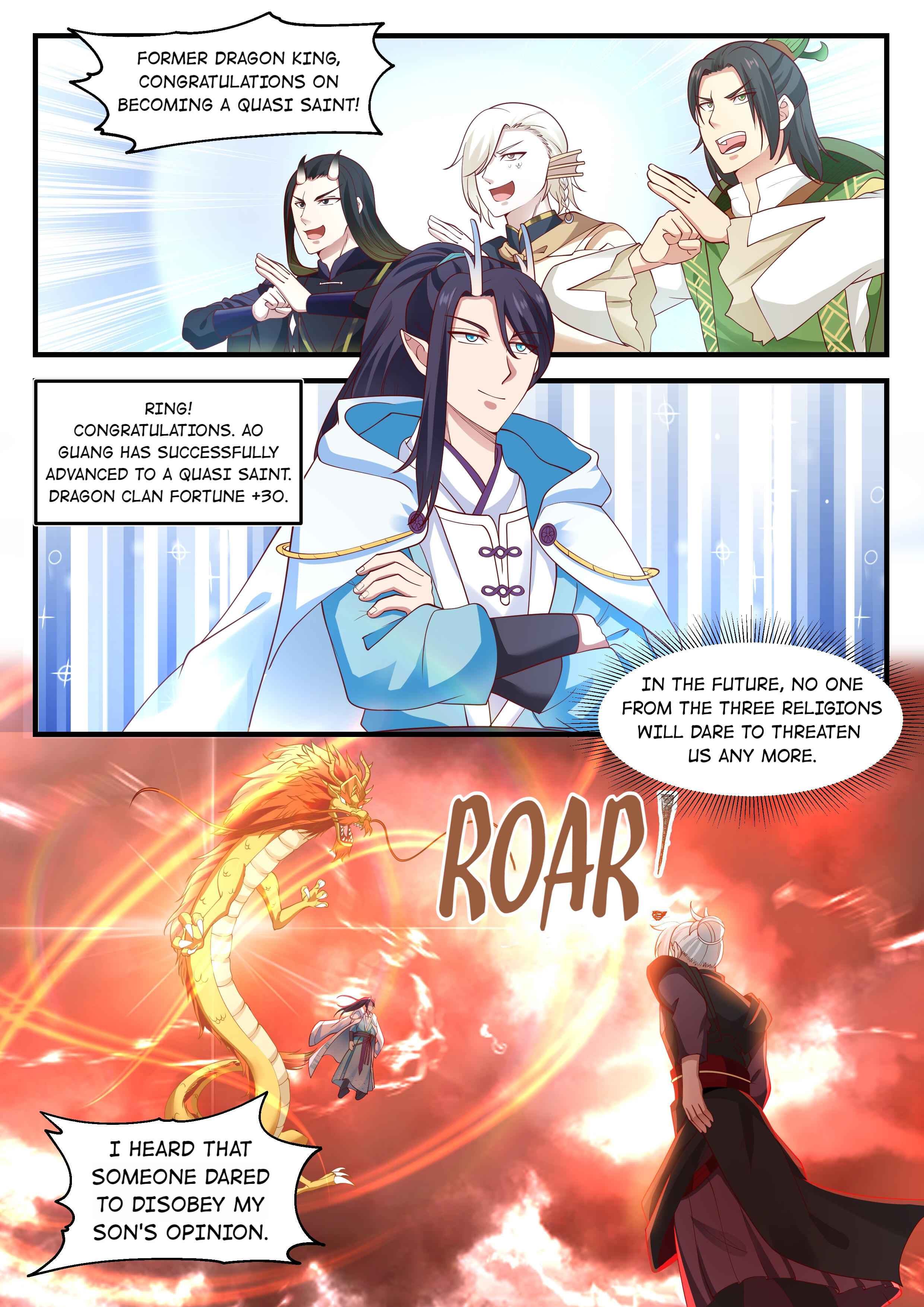 Page 4 of Chapter 86