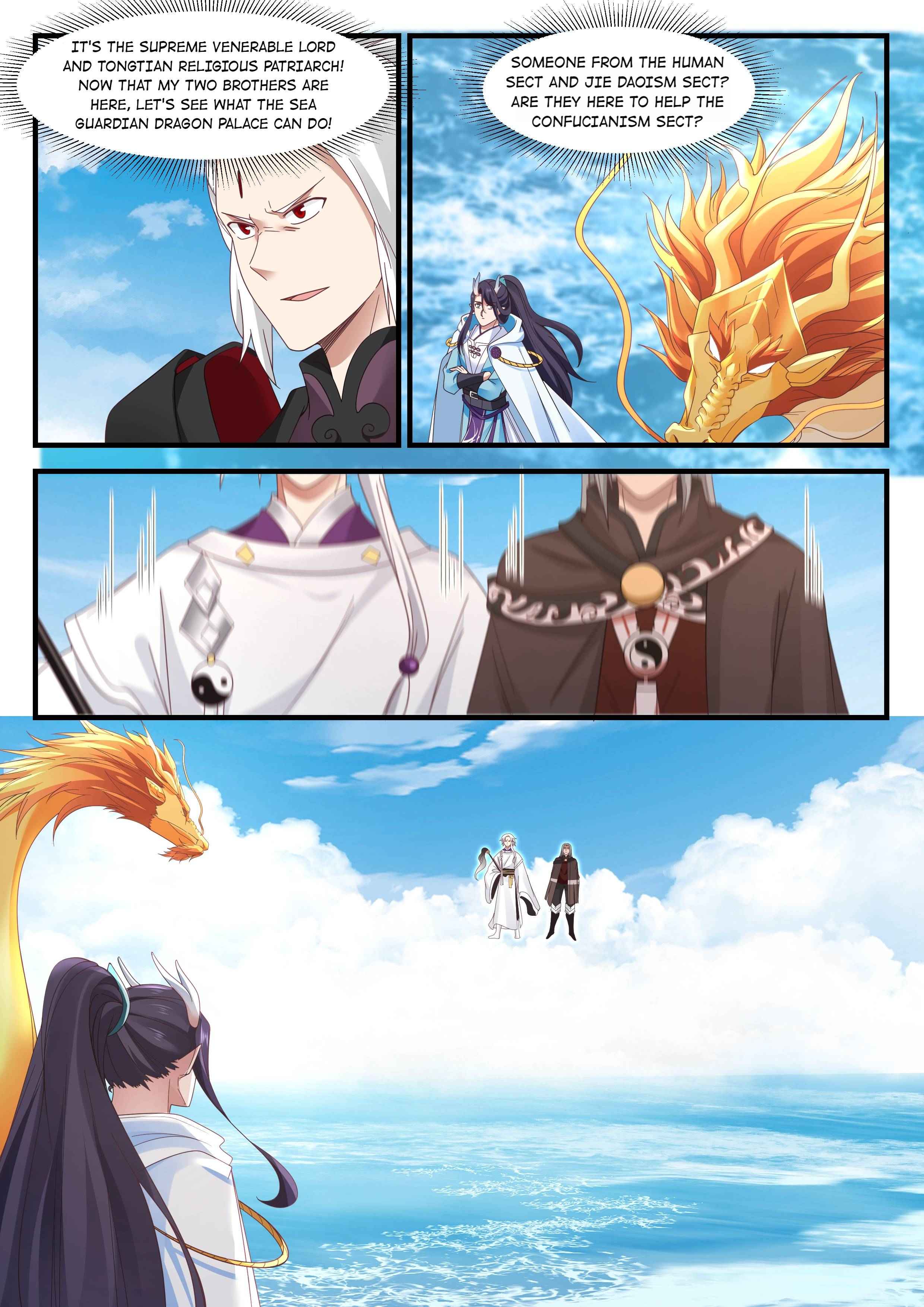 Page 5 of Chapter 88