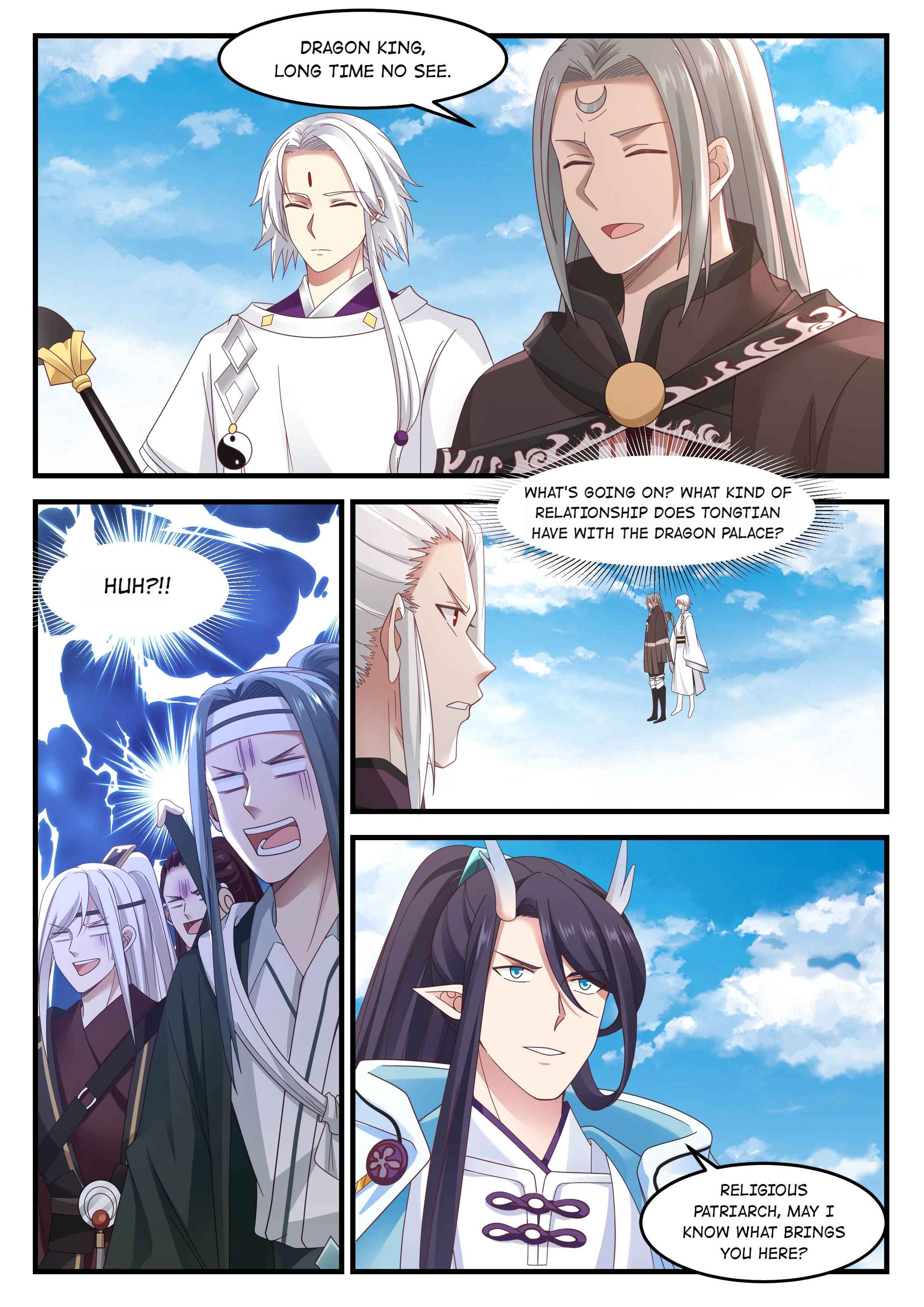 Page 6 of Chapter 88