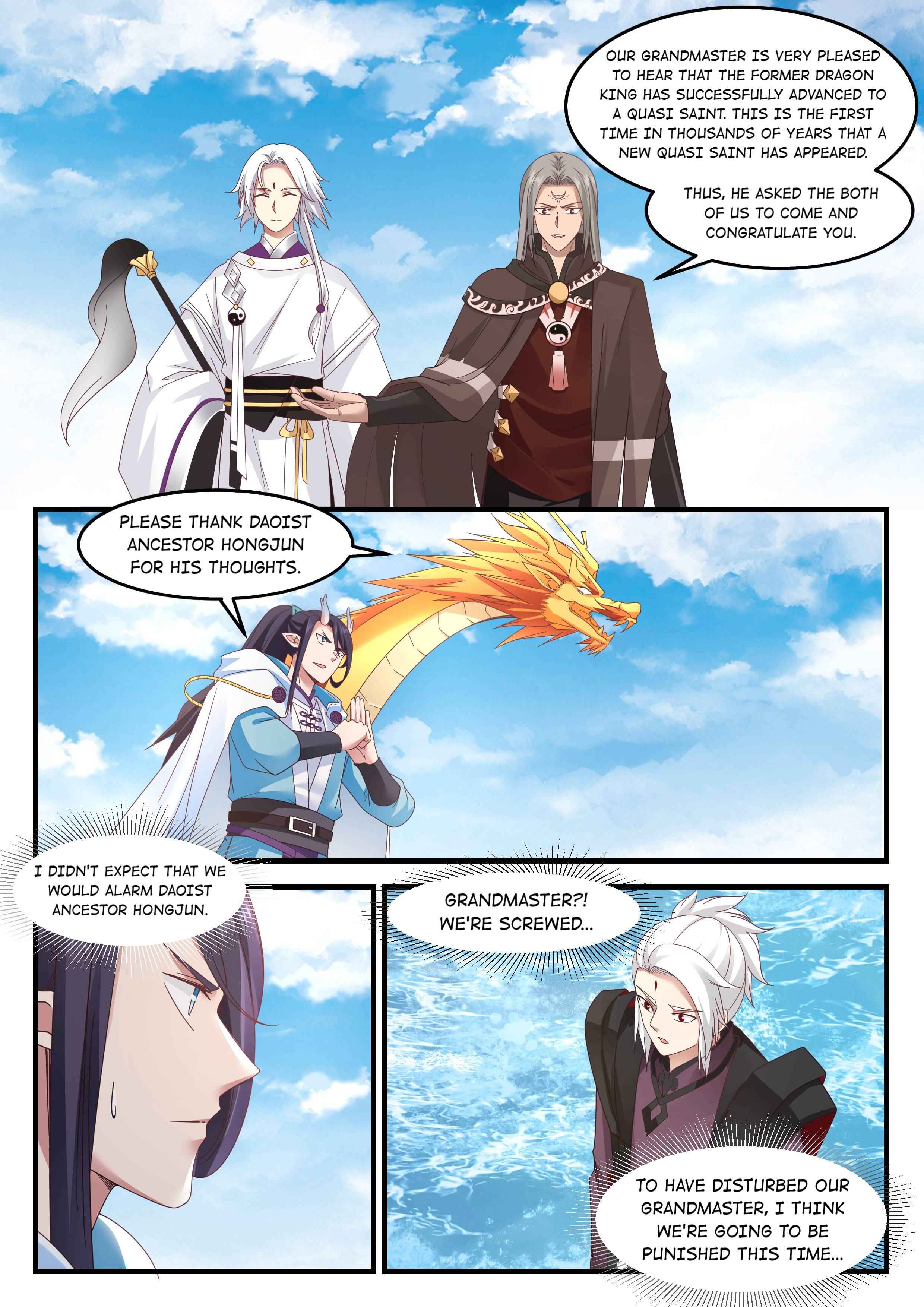 Page 7 of Chapter 88