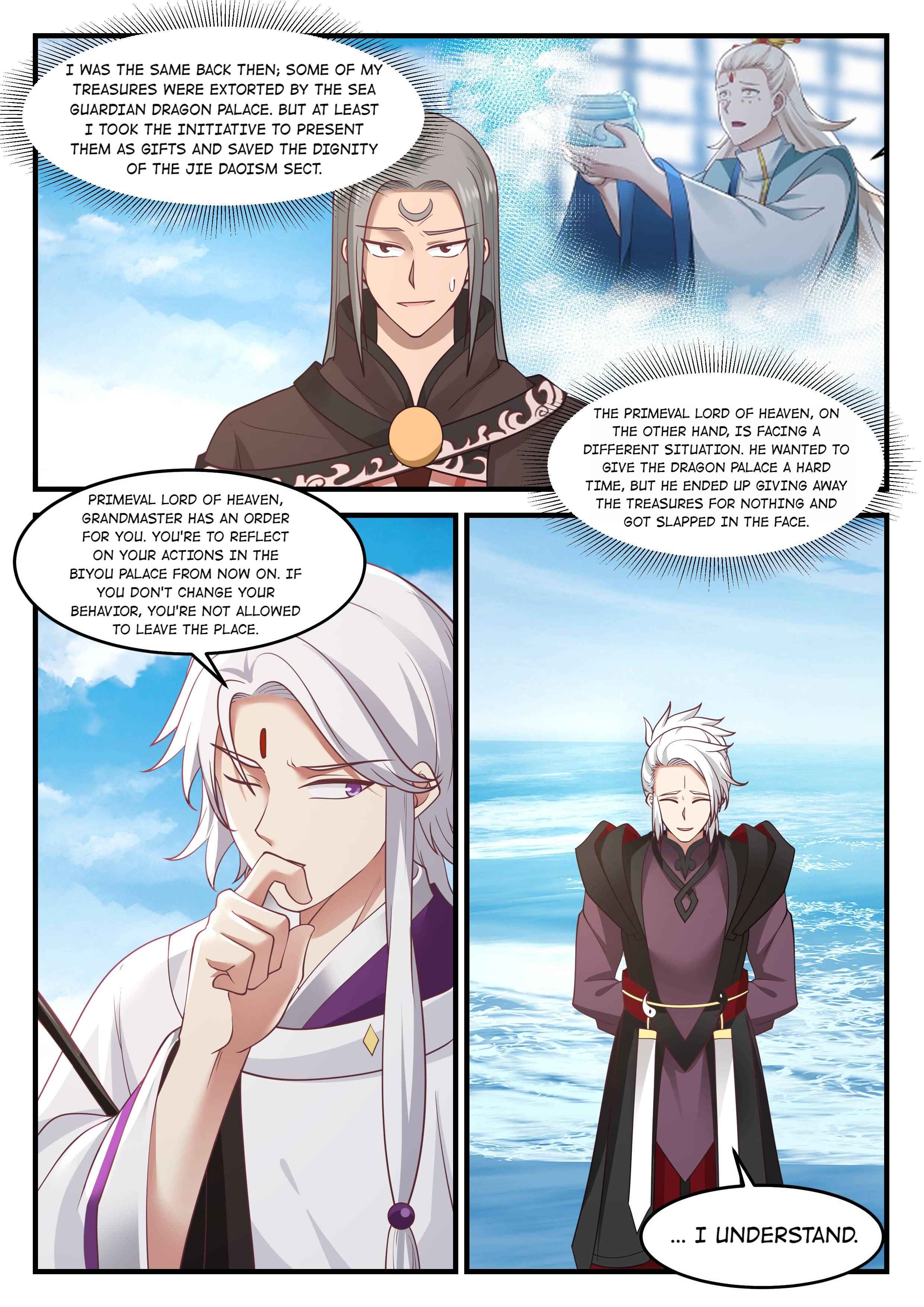 Page 11 of Chapter 88
