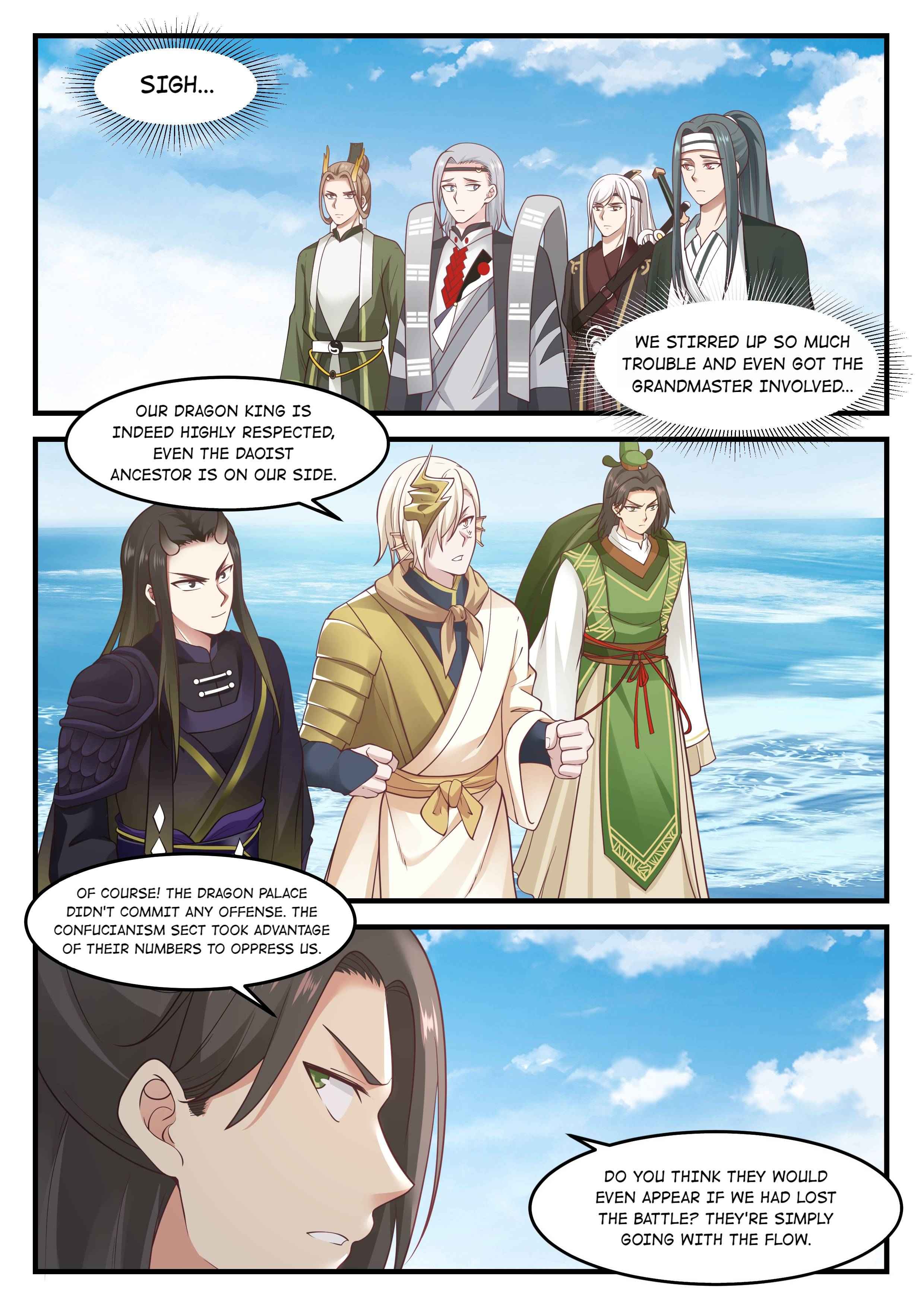 Page 12 of Chapter 88