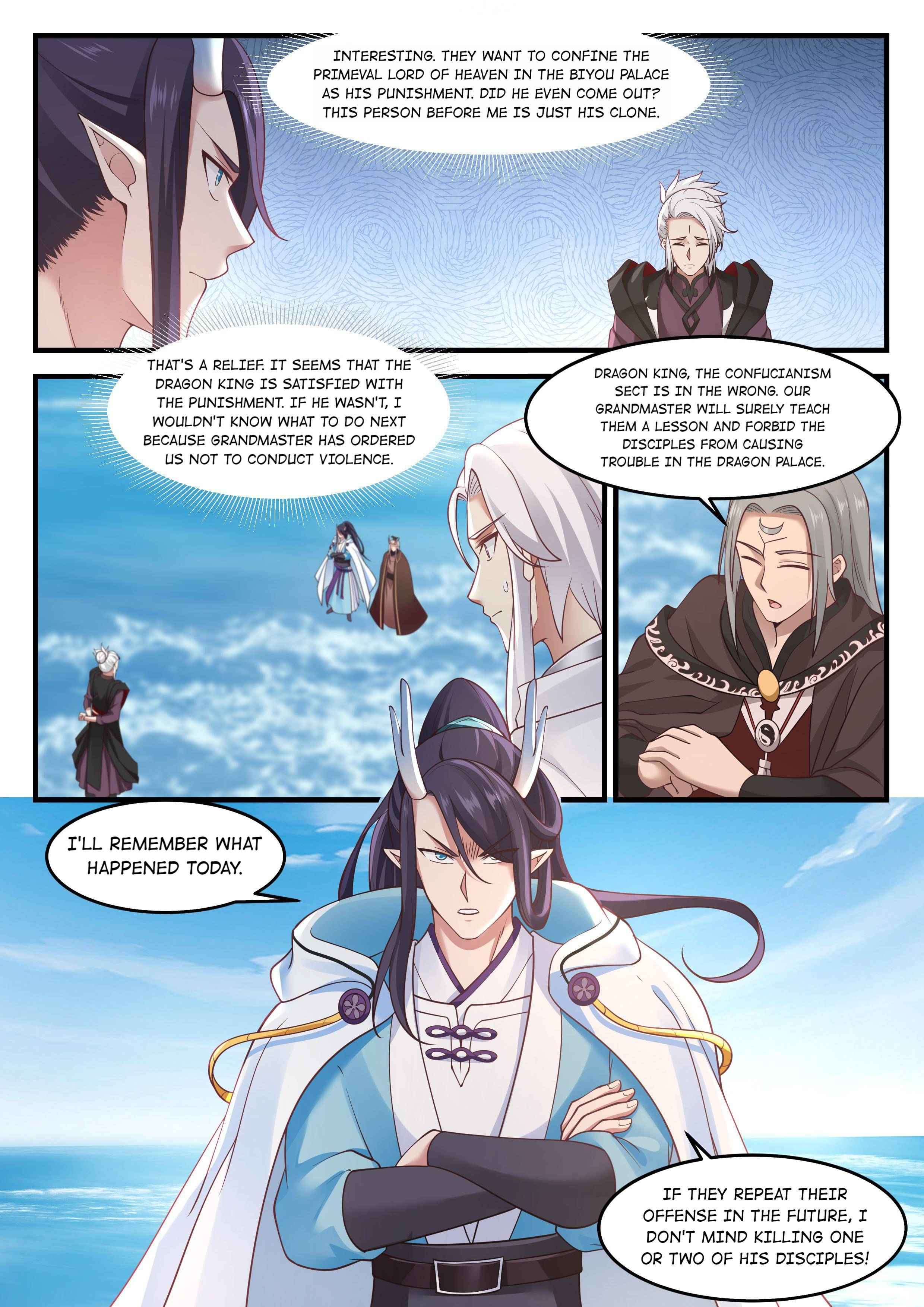 Page 13 of Chapter 88