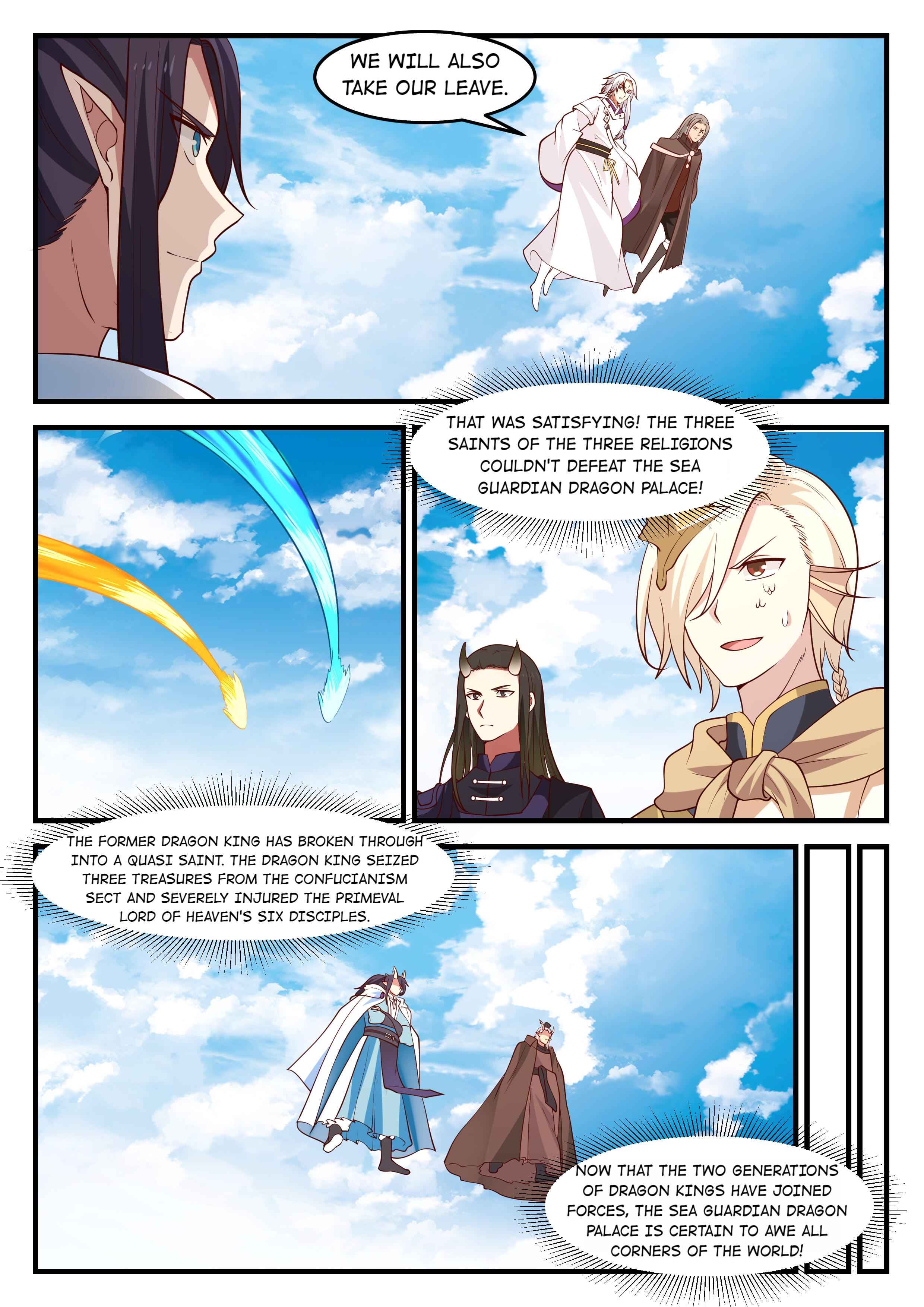 Page 4 of Chapter 89
