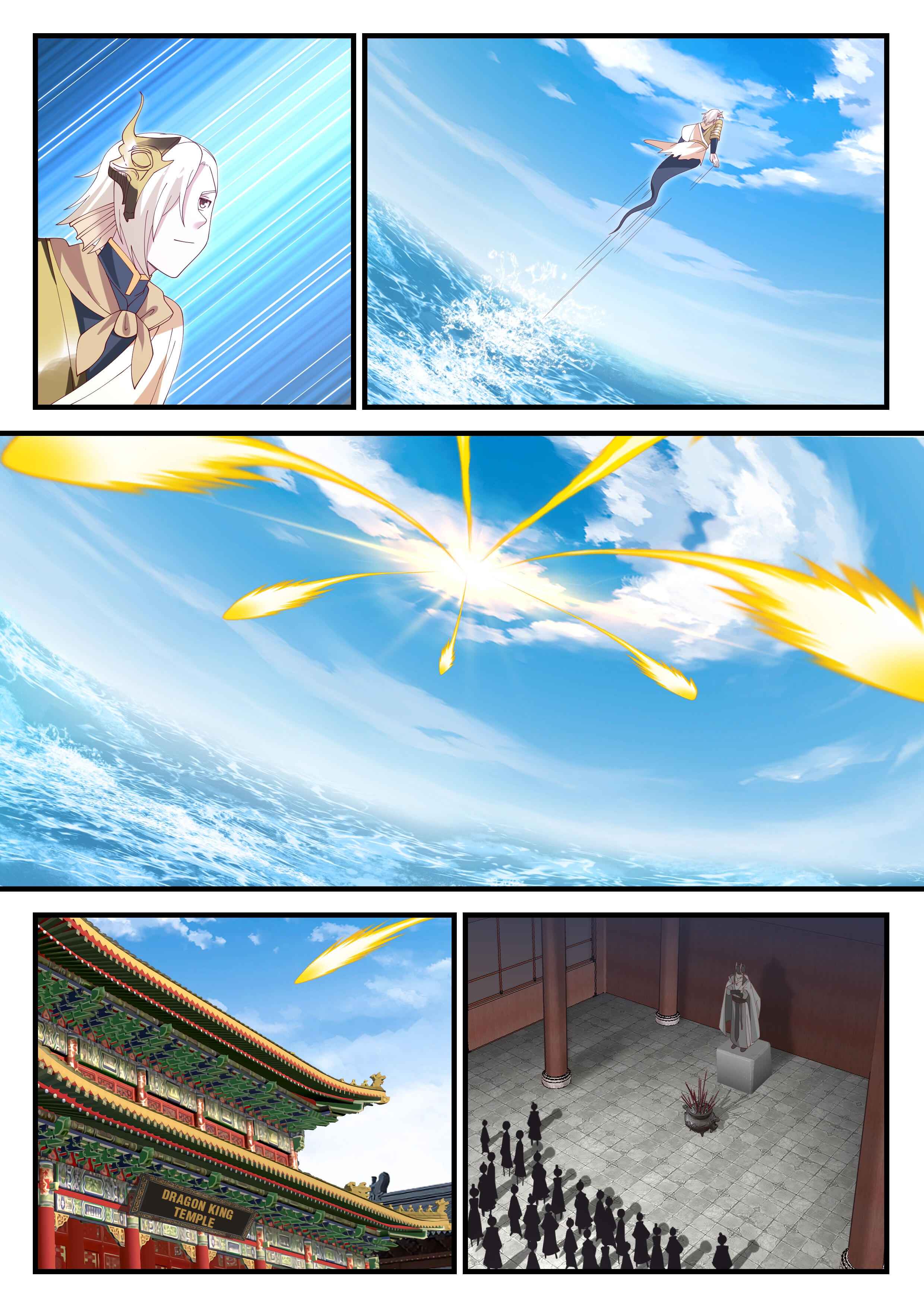 Page 7 of Chapter 89