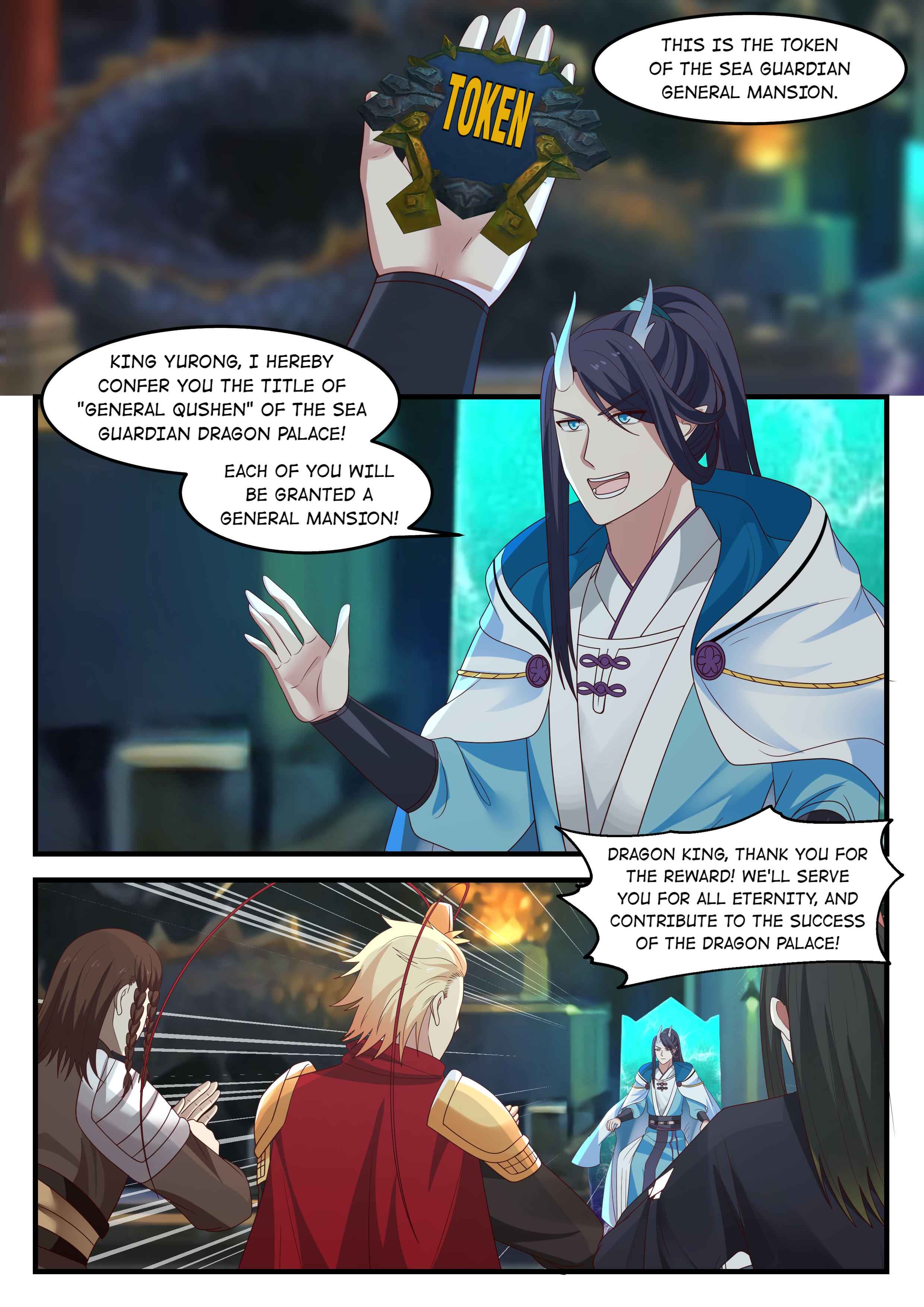 Page 12 of Chapter 89
