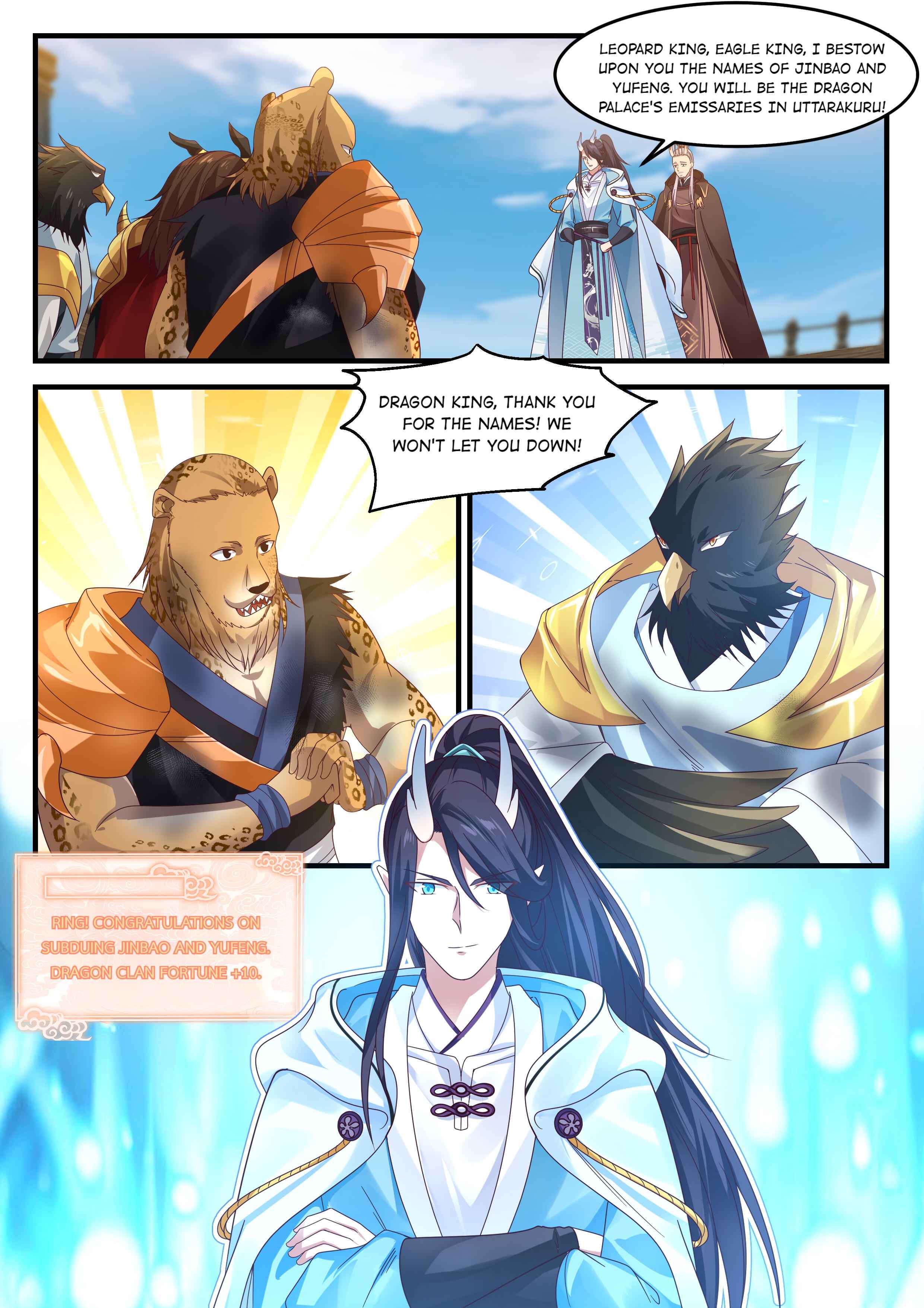 Page 12 of Chapter 91