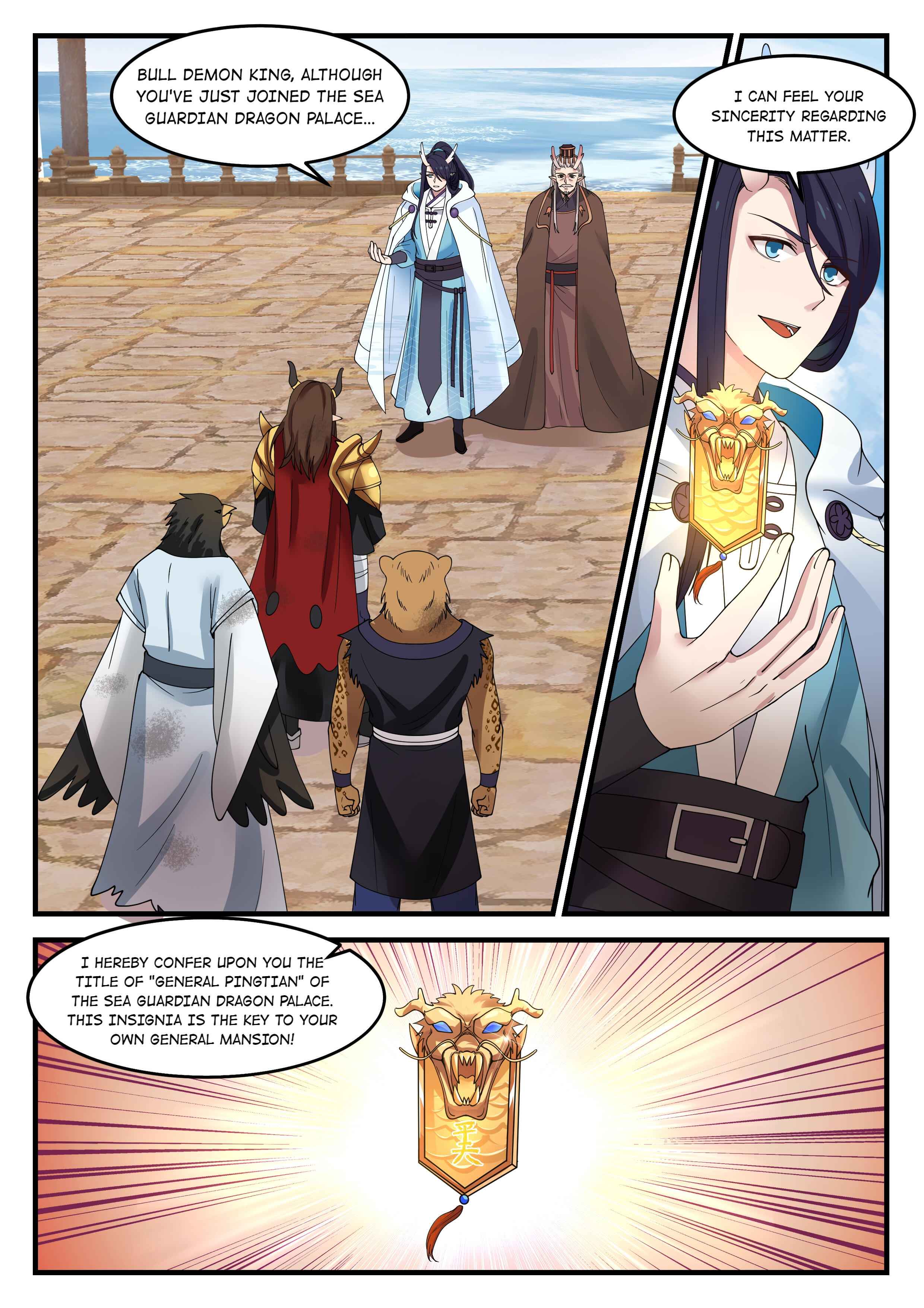 Page 2 of Chapter 92