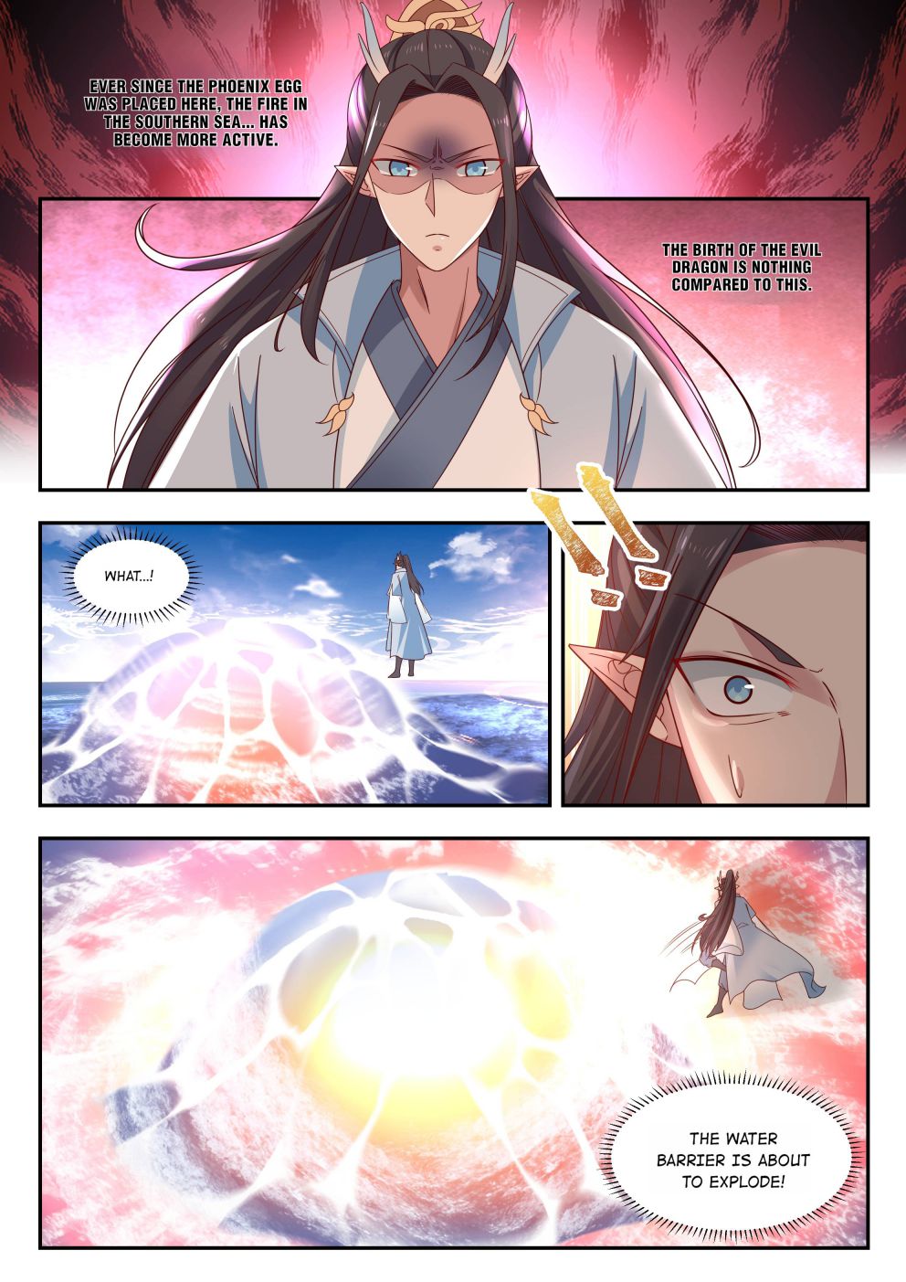 Page 3 of Chapter 94