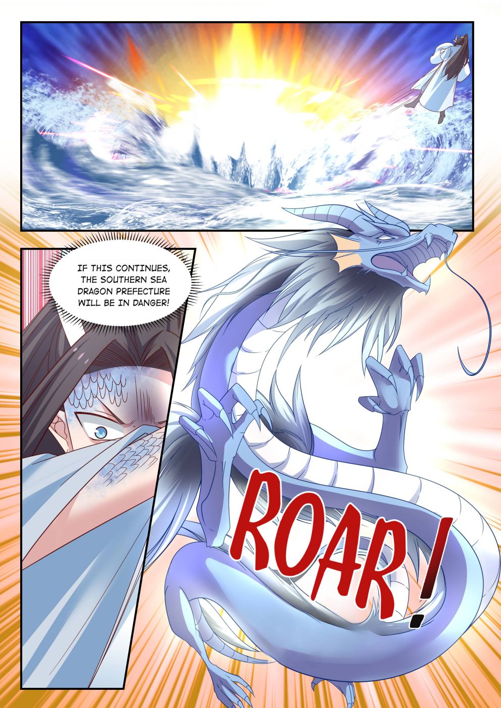Page 4 of Chapter 94