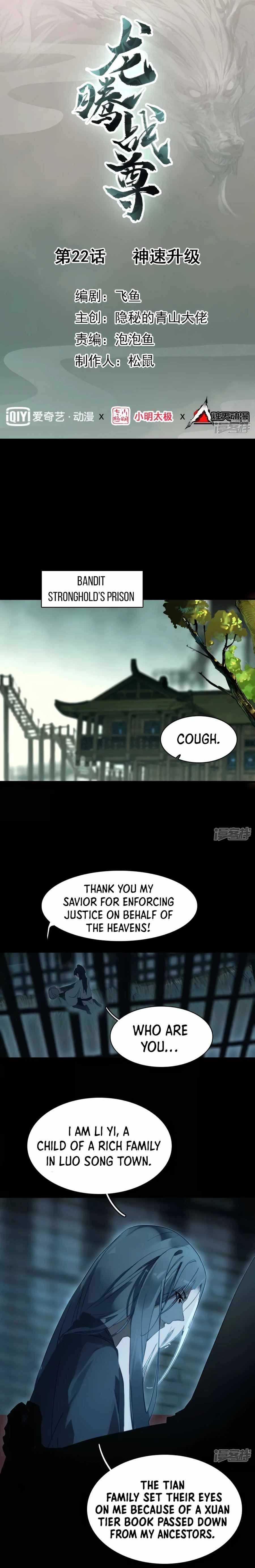 Page 2 of Chapter 22