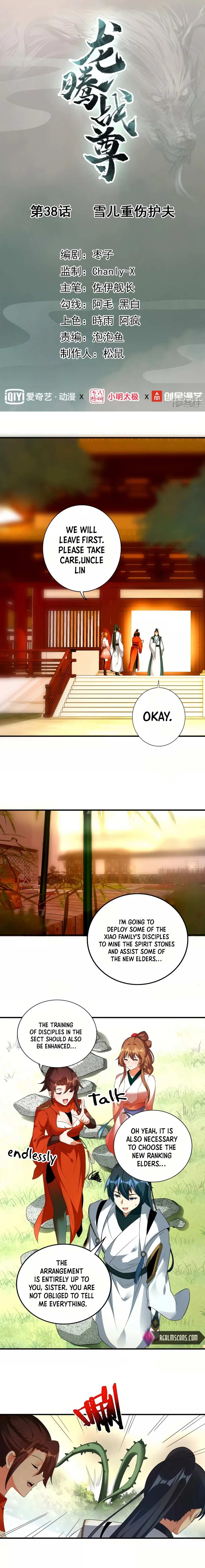 Page 2 of Chapter 38