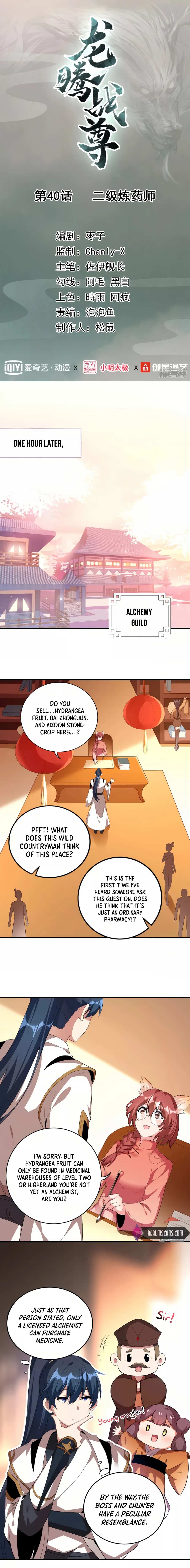 Page 2 of Chapter 40