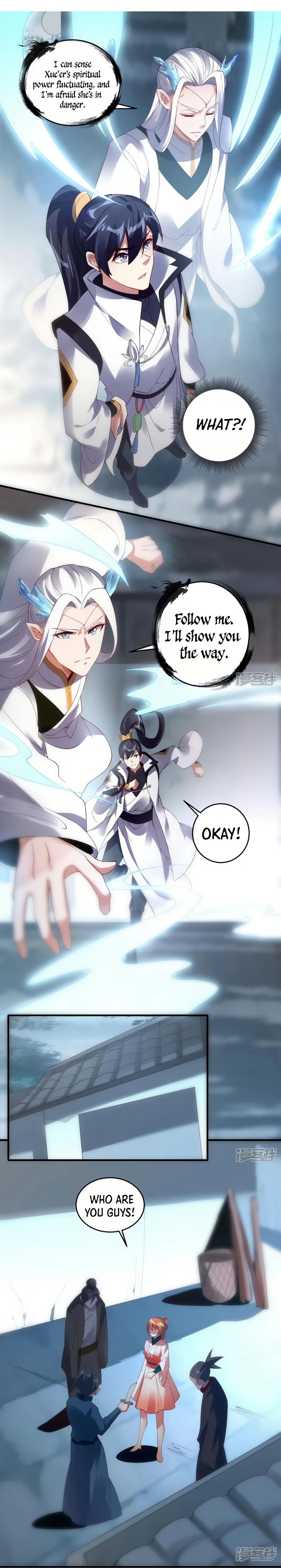 Page 6 of Chapter 51