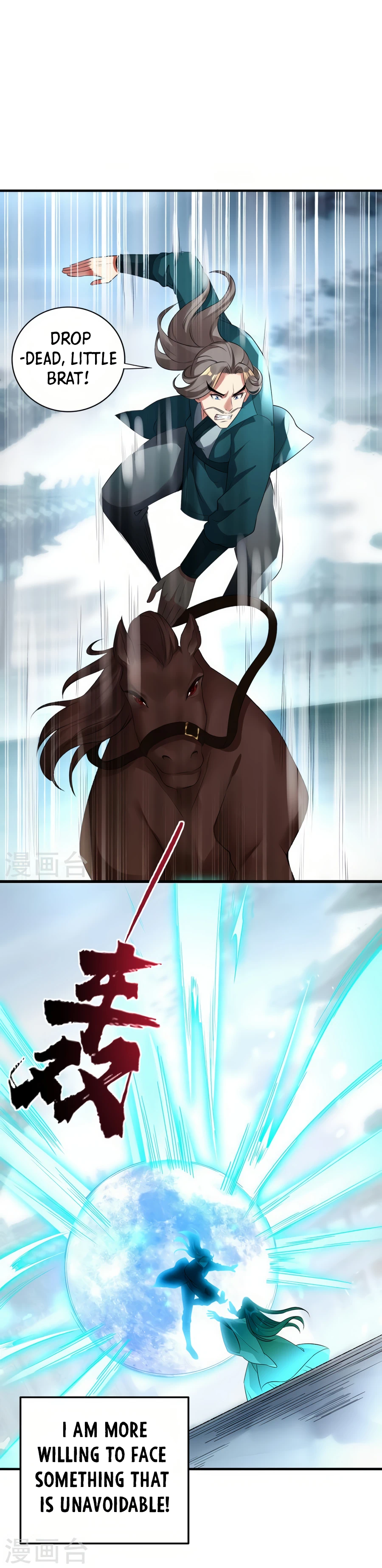 Page 2 of Chapter 53