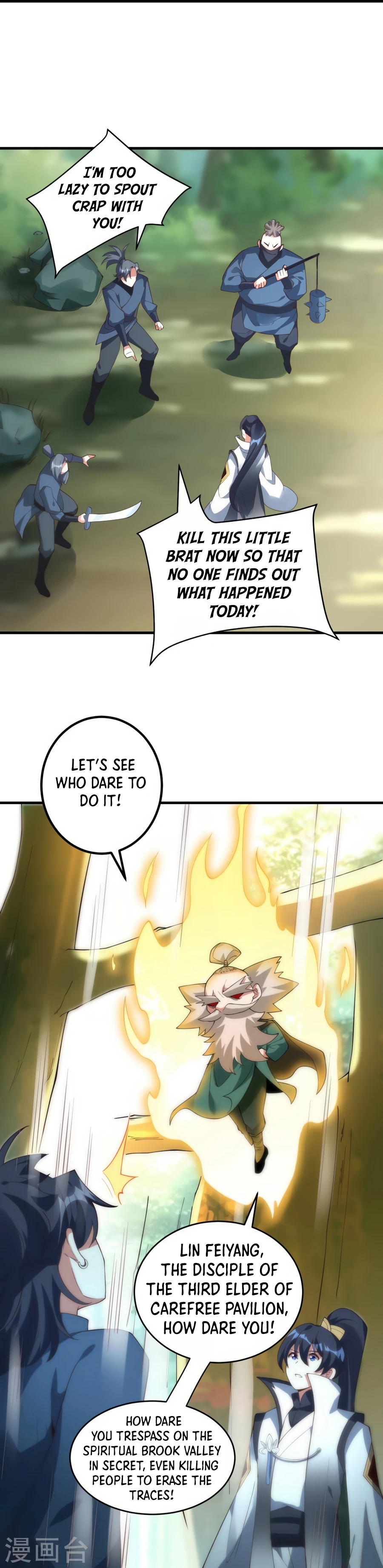 Page 4 of Chapter 55