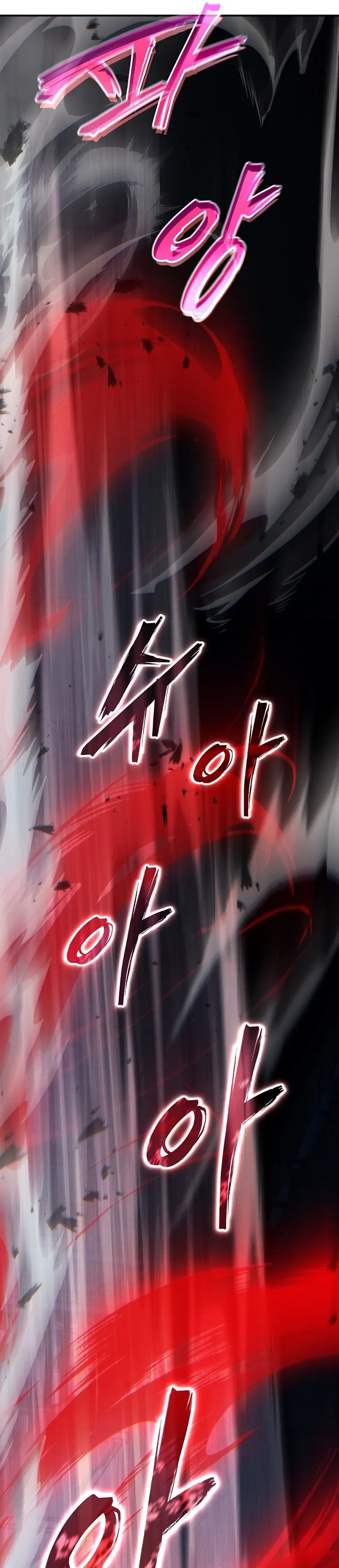 Page 13 of Chapter 11