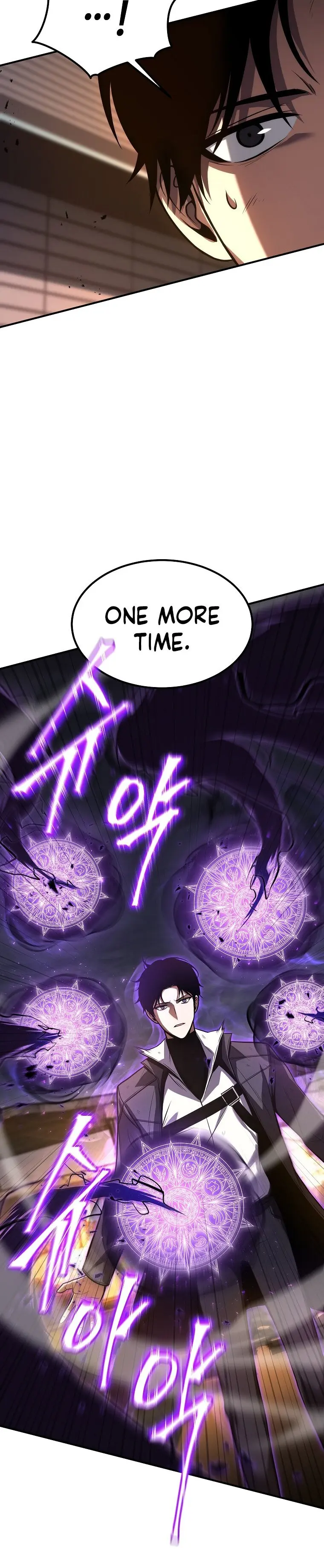 Page 44 of Chapter 12